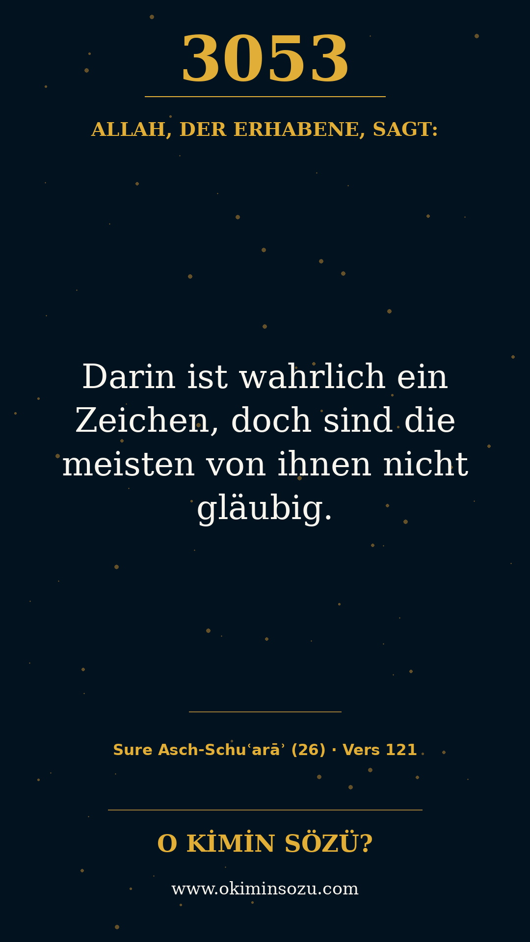 quran 3053 s026 a121