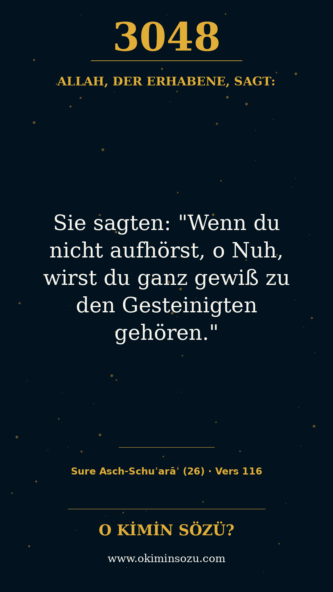 quran 3048 s026 a116