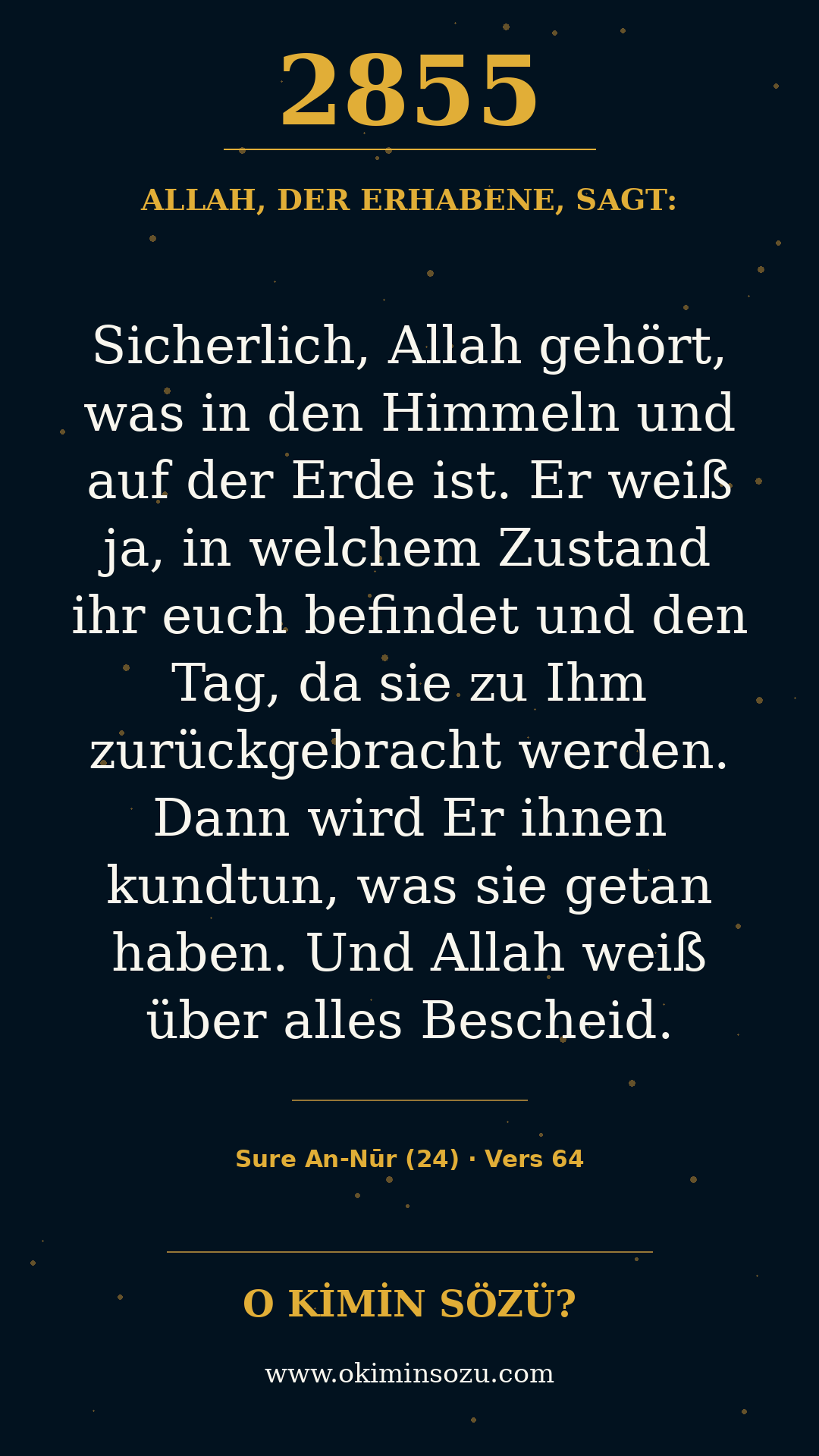 quran 2855 s024 a064