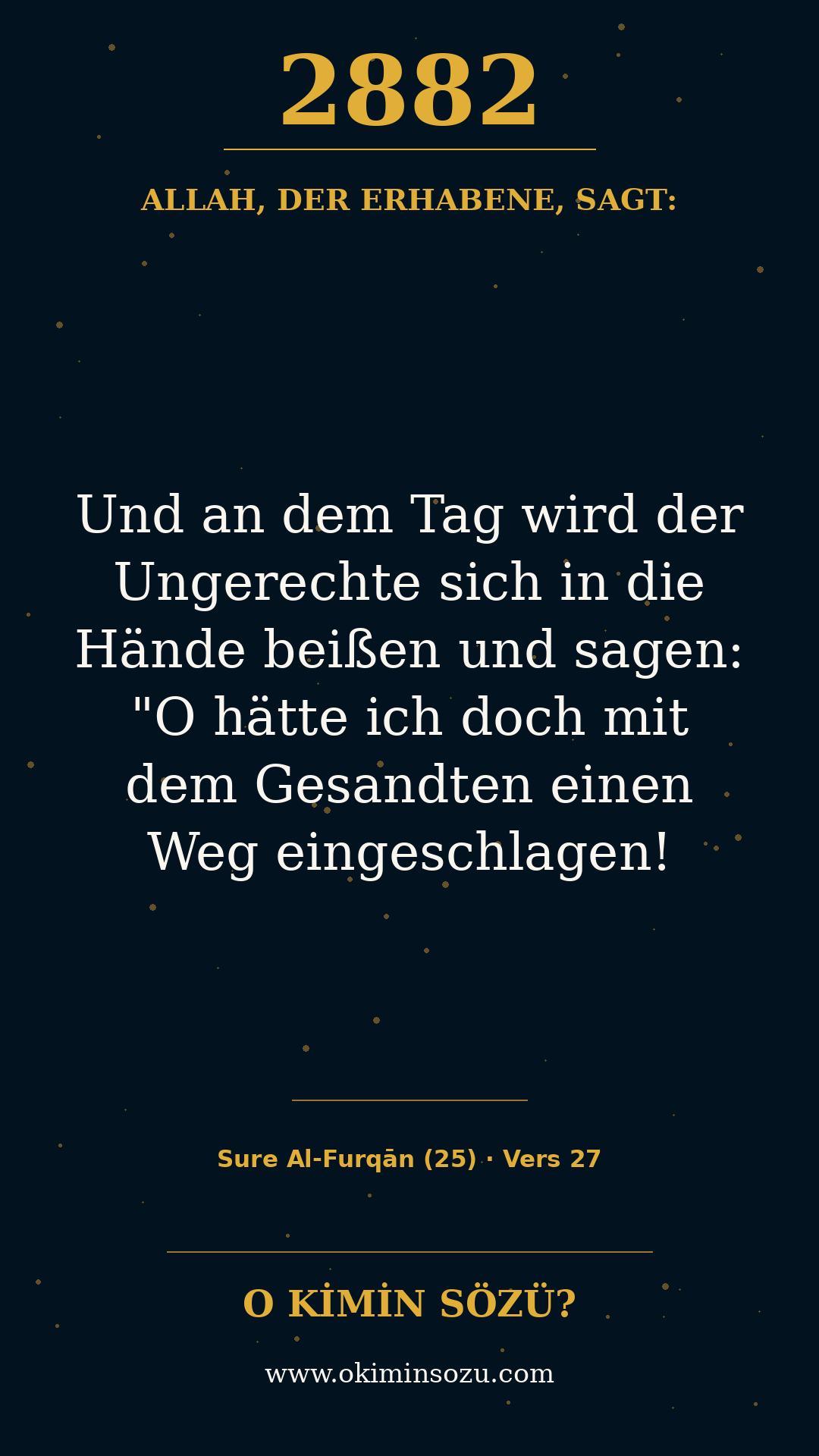 quran 2882 s025 a027