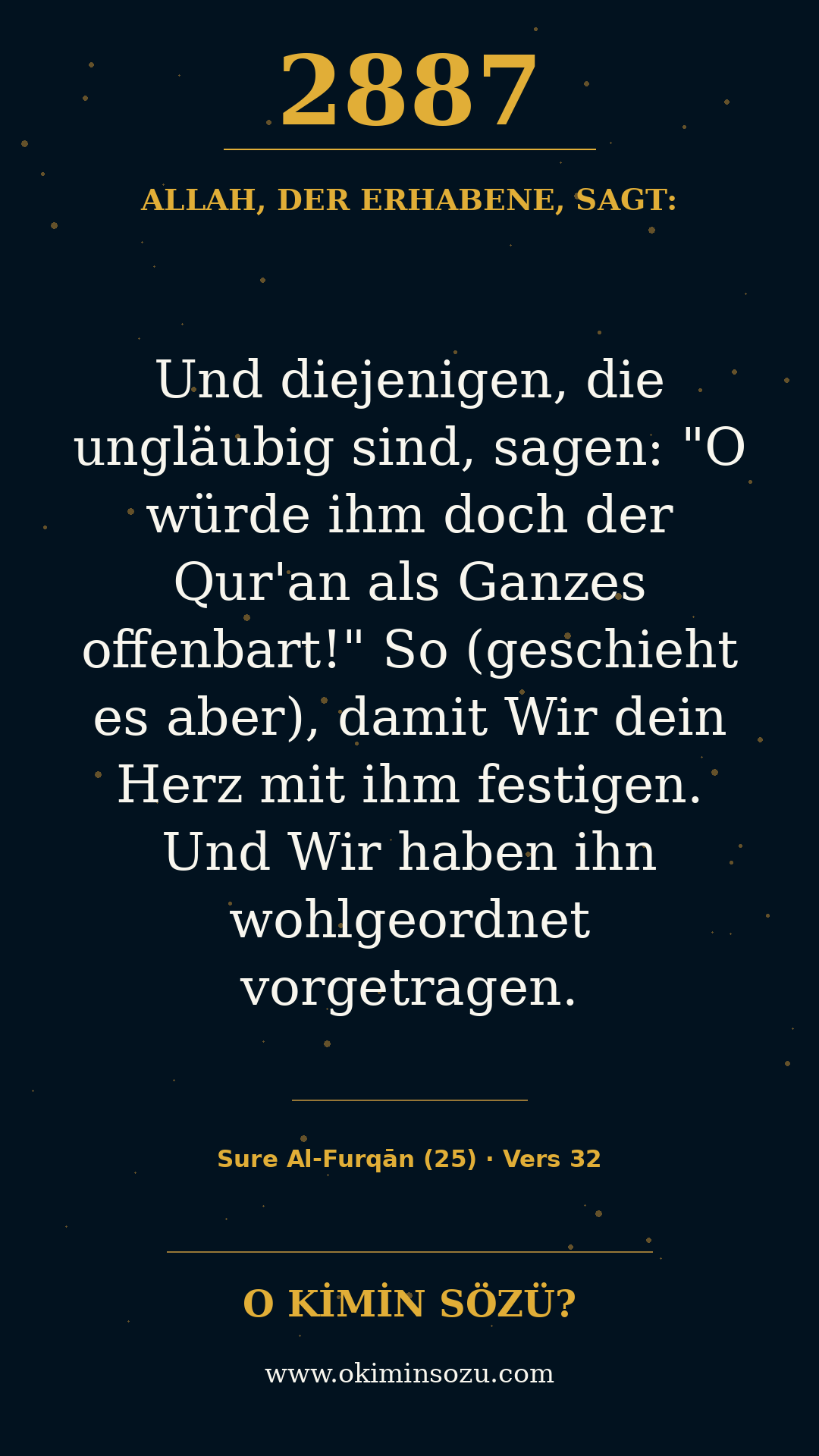 quran 2887 s025 a032