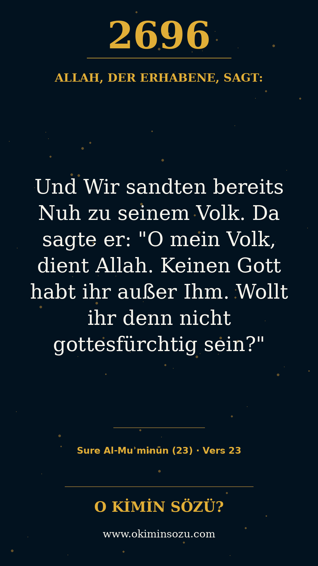 quran 2696 s023 a023