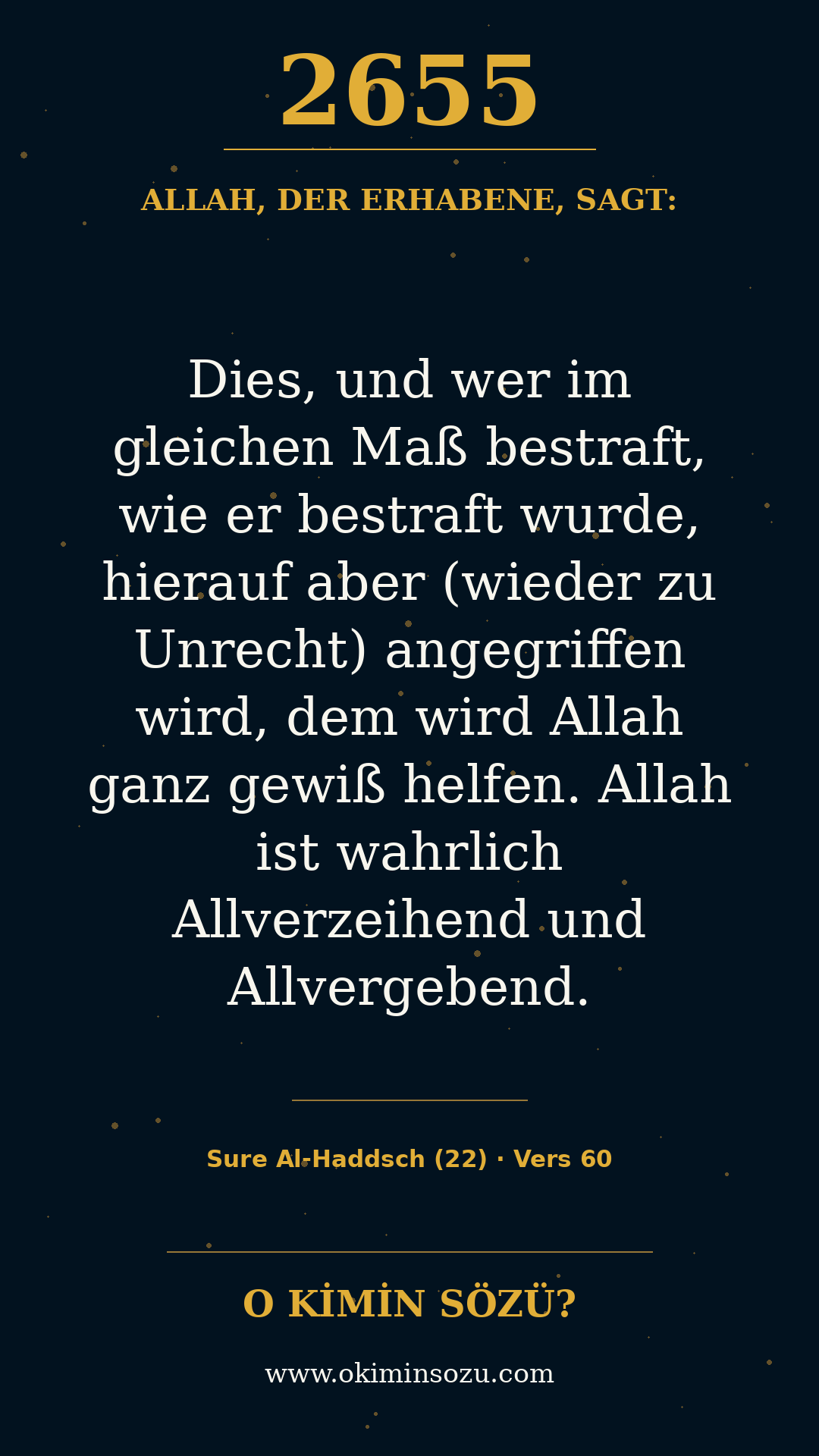 quran 2655 s022 a060