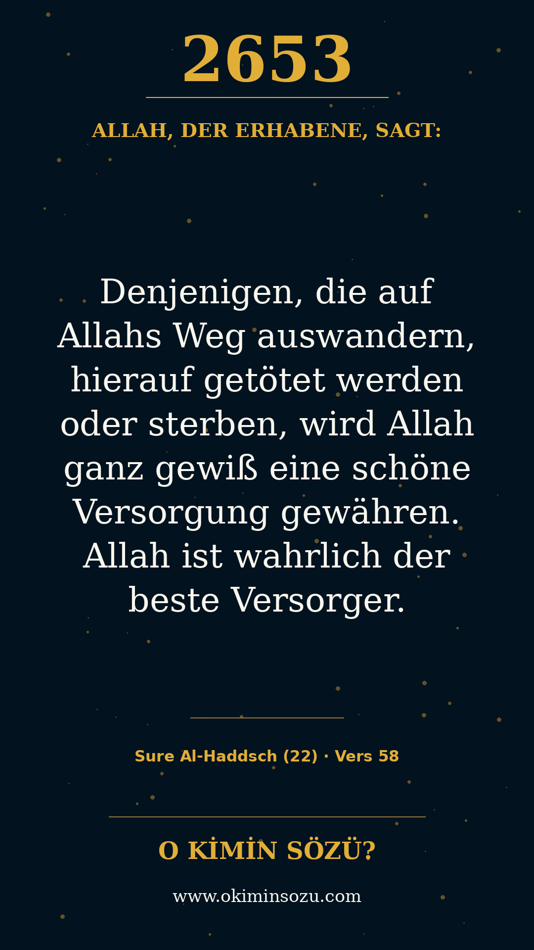 quran 2653 s022 a058