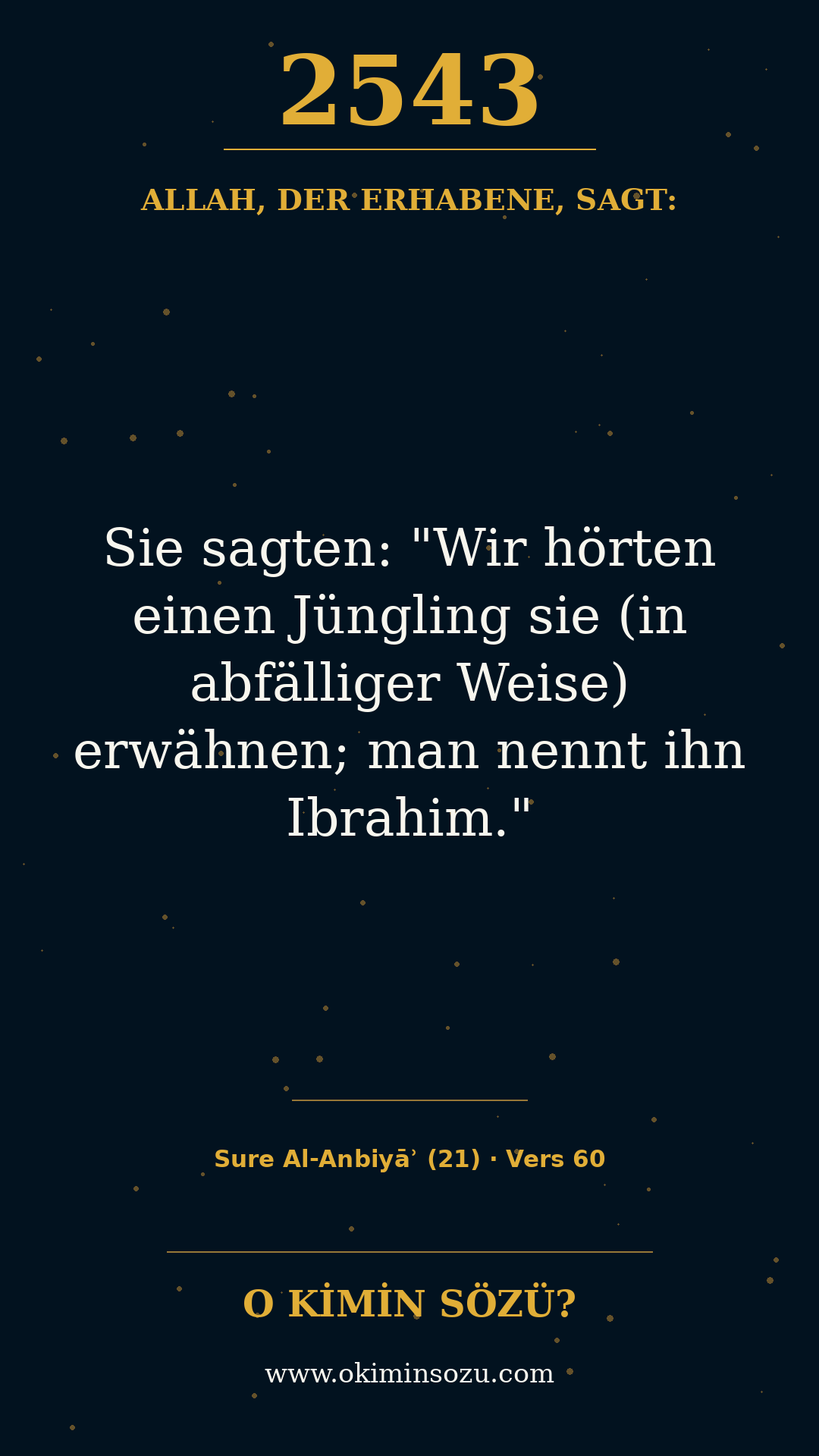 quran 2543 s021 a060