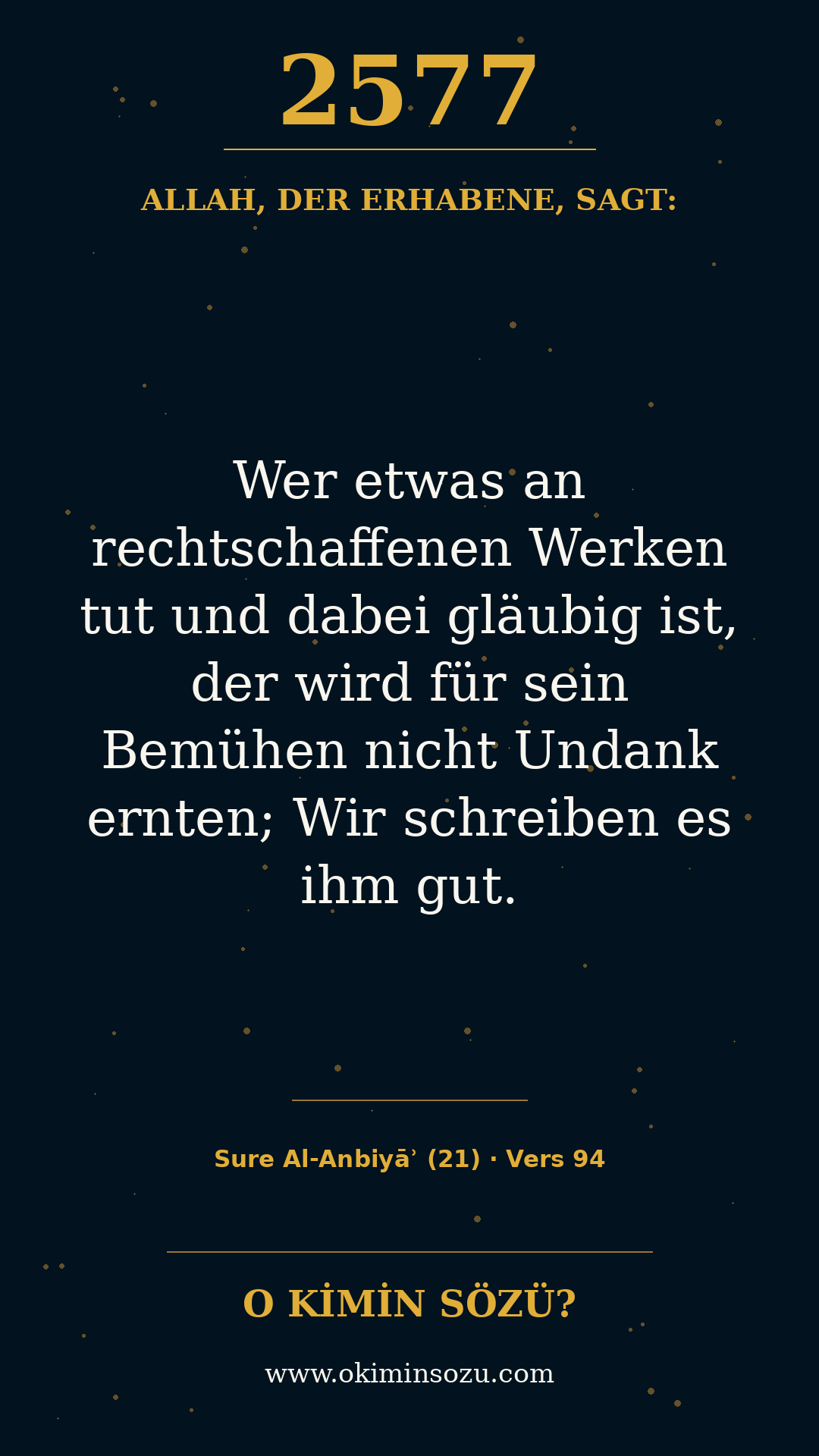 quran 2577 s021 a094