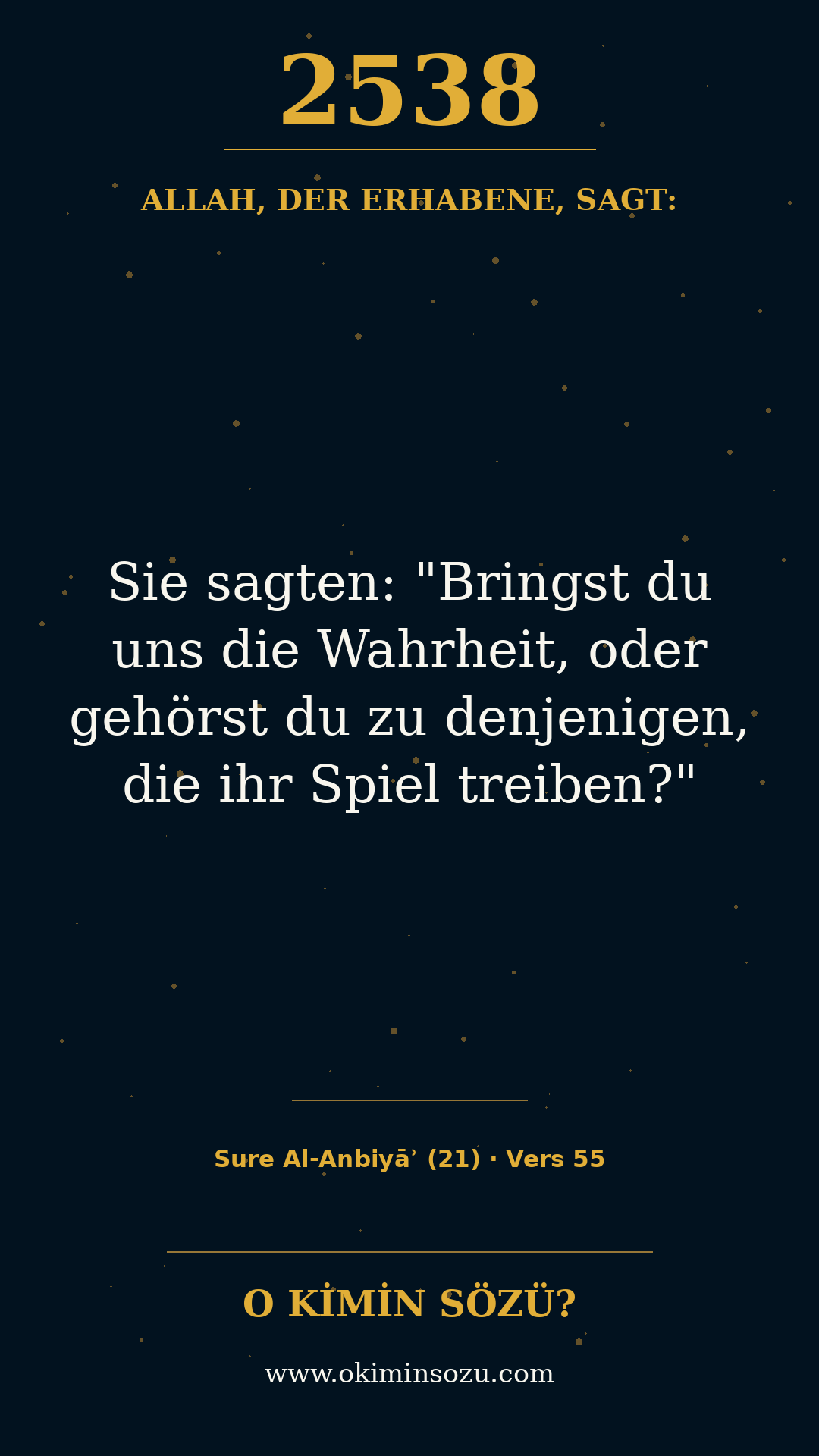 quran 2538 s021 a055