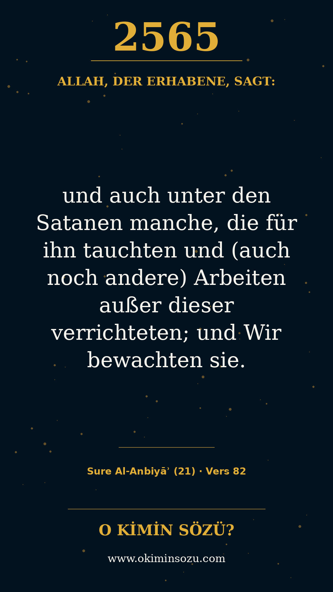 quran 2565 s021 a082