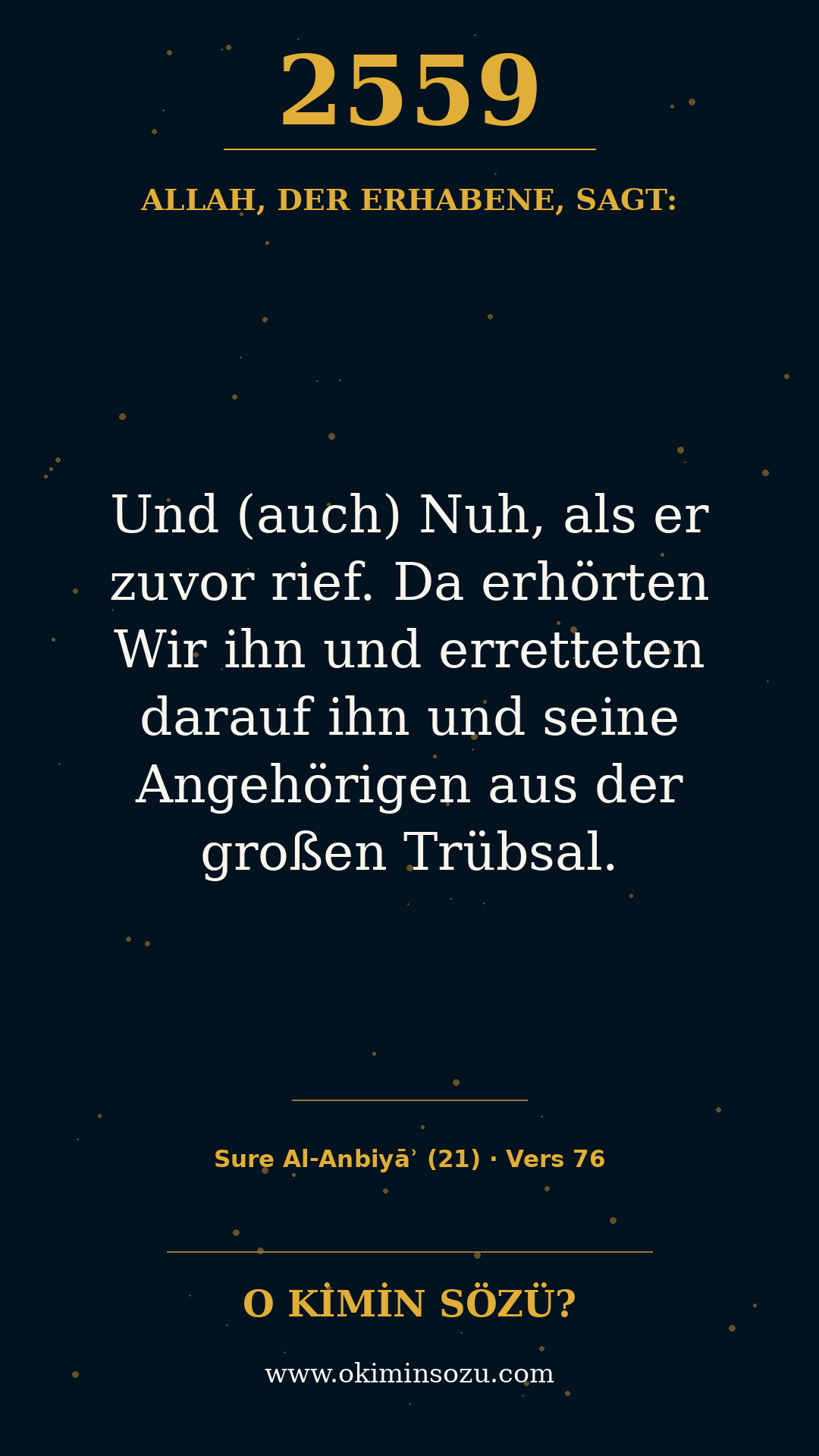 quran 2559 s021 a076