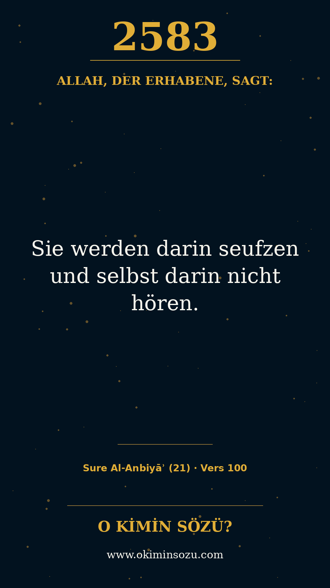 quran 2583 s021 a100