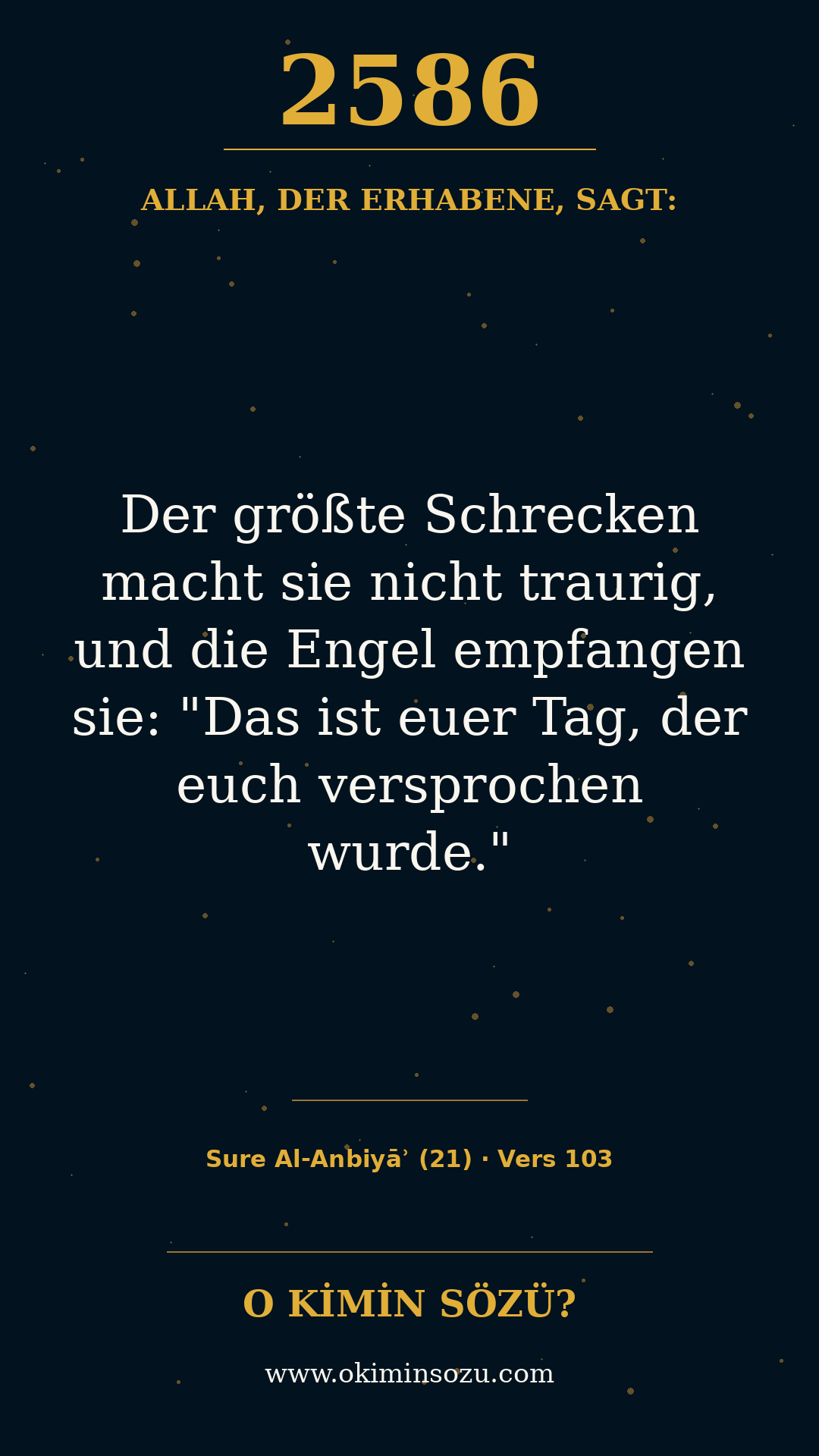 quran 2586 s021 a103