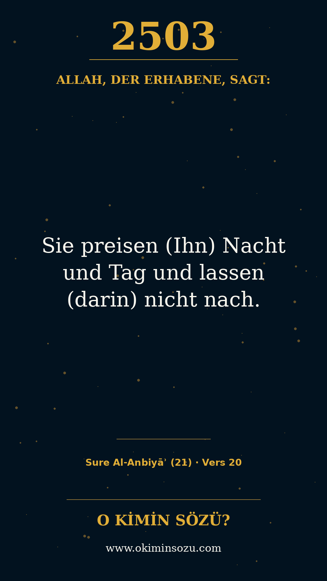 quran 2503 s021 a020