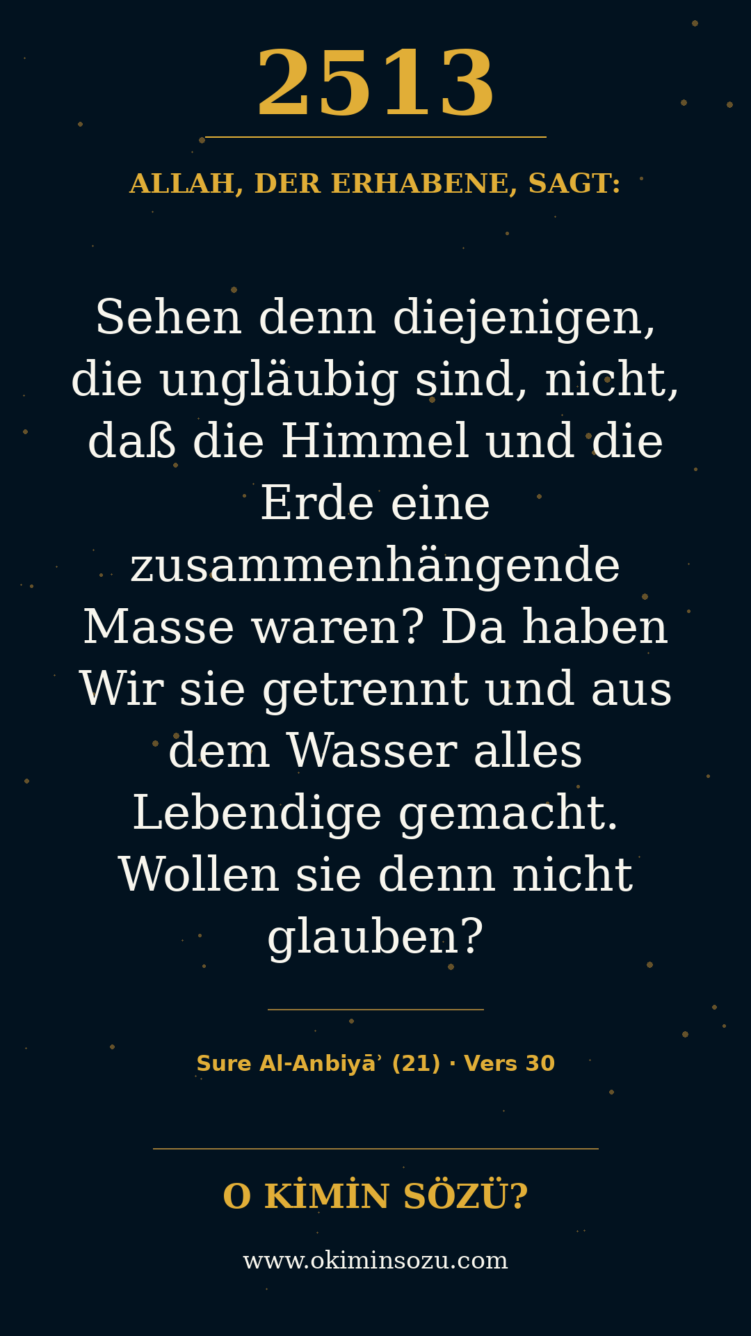 quran 2513 s021 a030