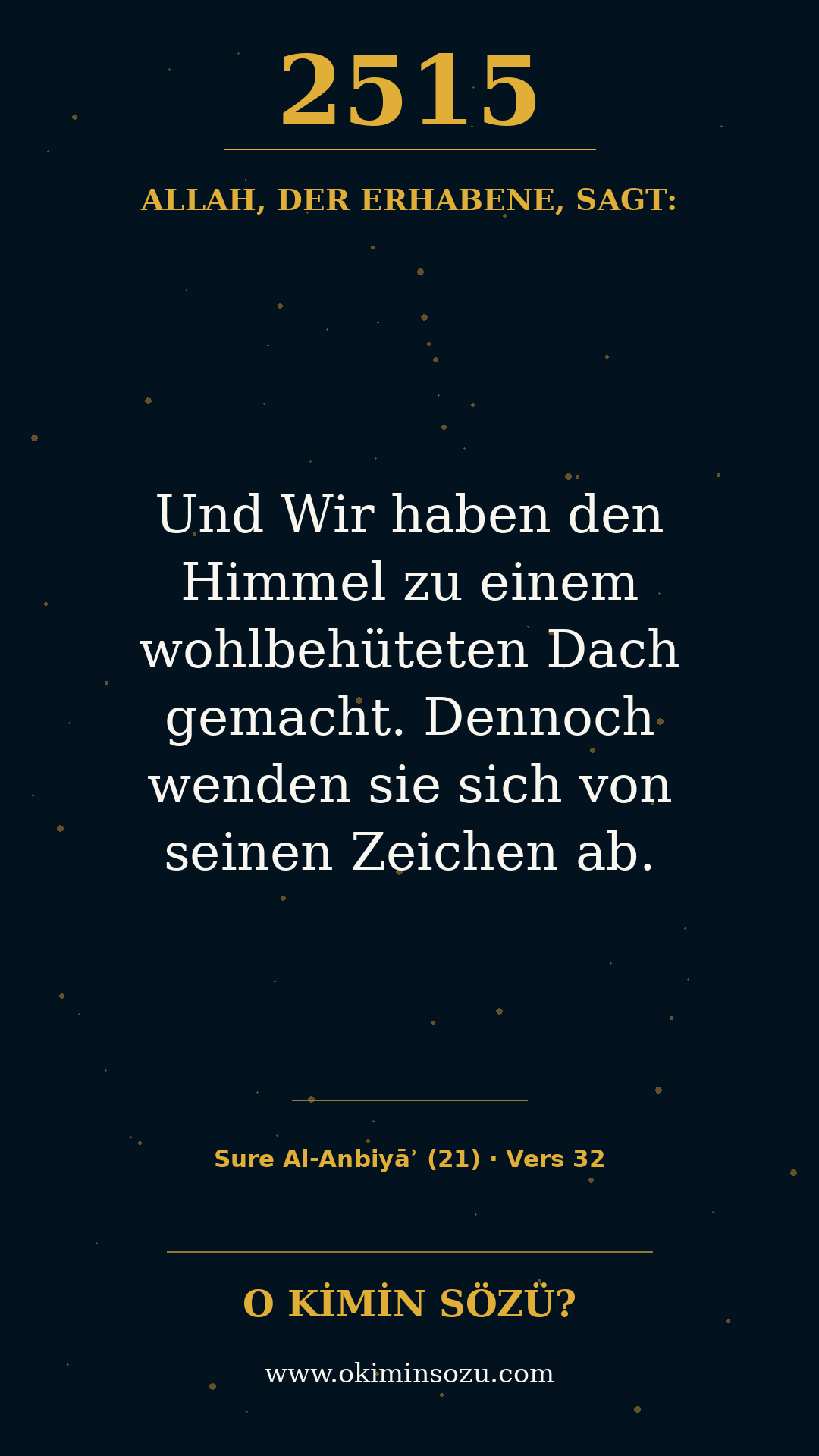 quran 2515 s021 a032