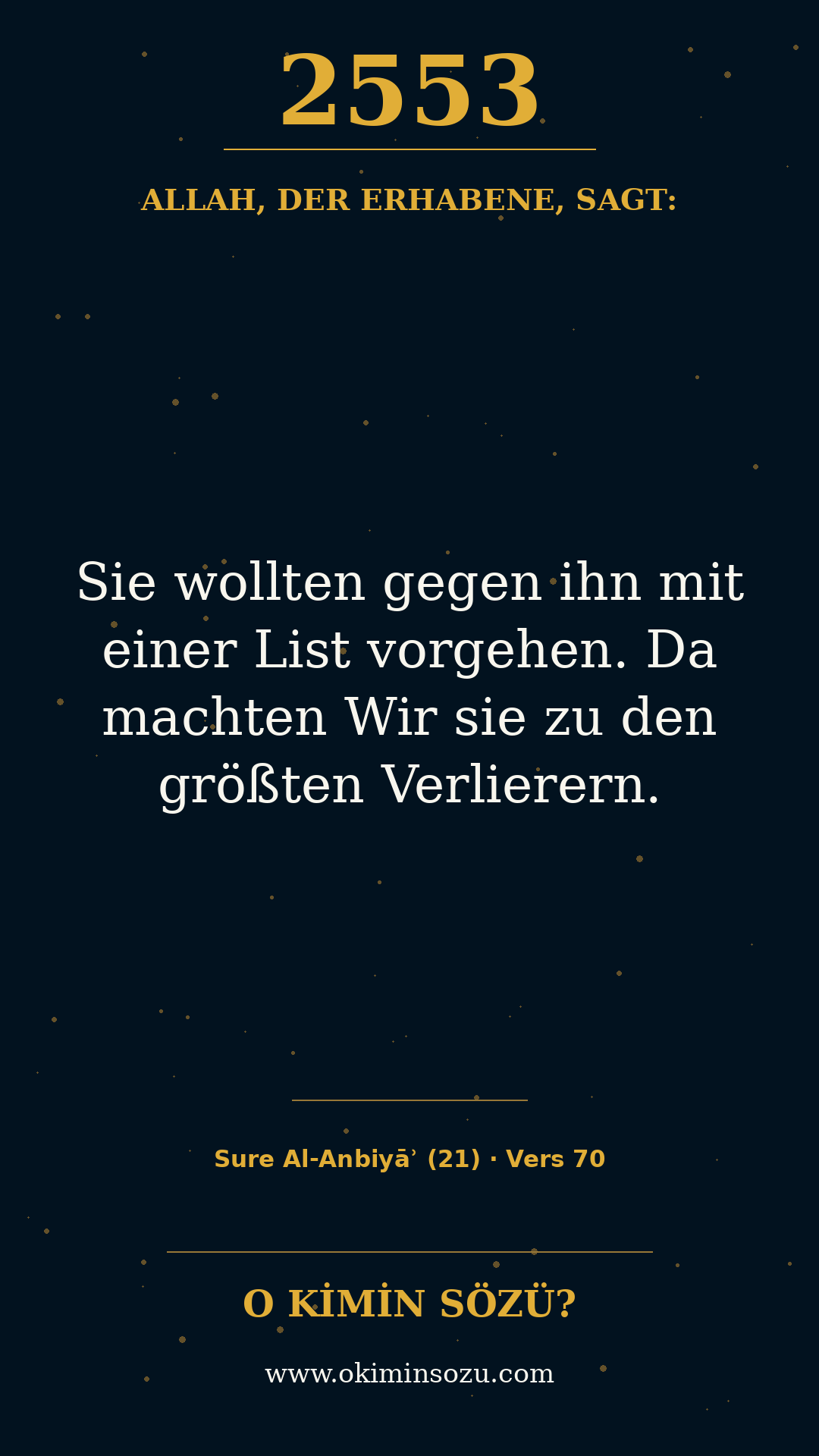 quran 2553 s021 a070
