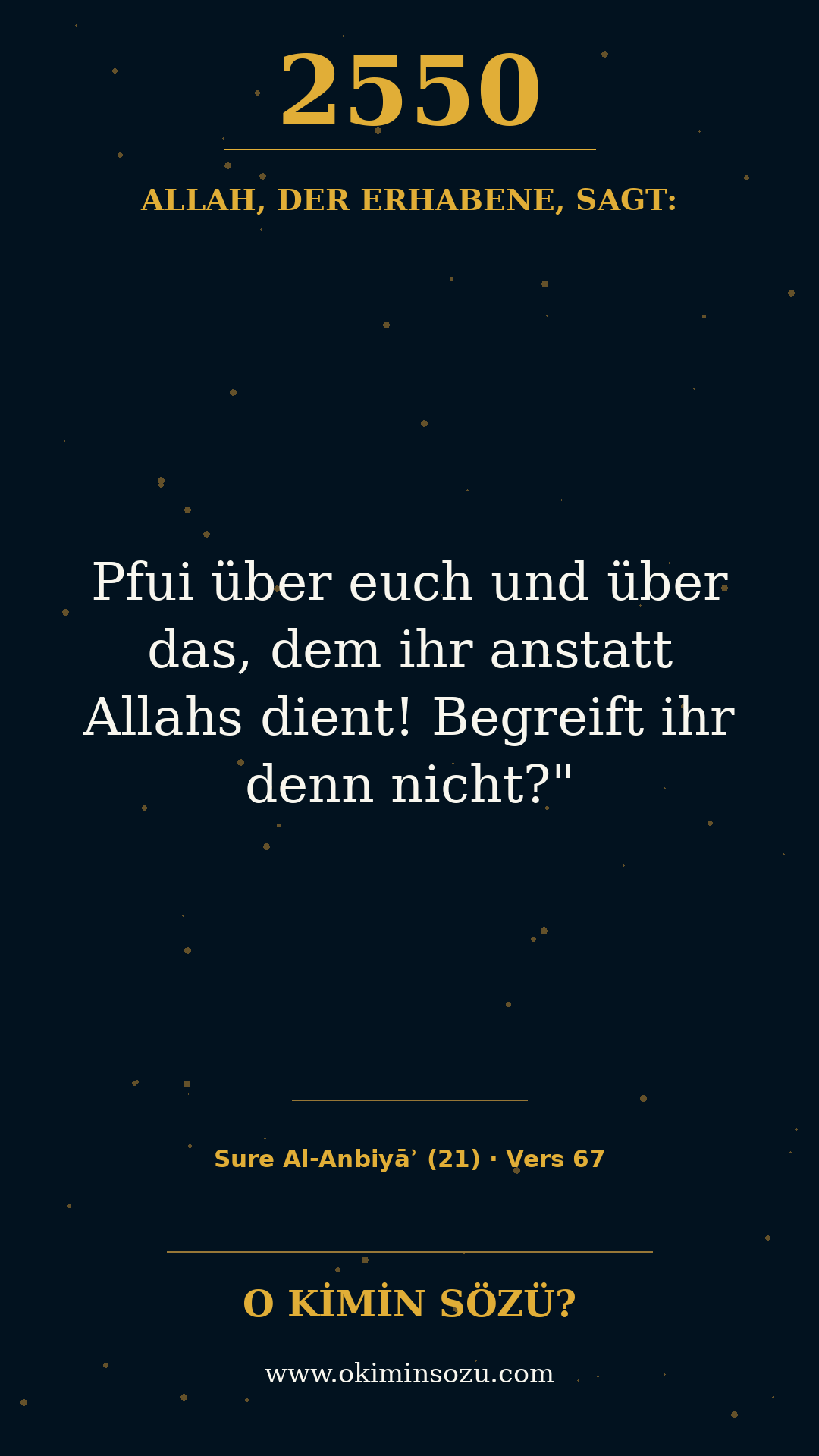 quran 2550 s021 a067