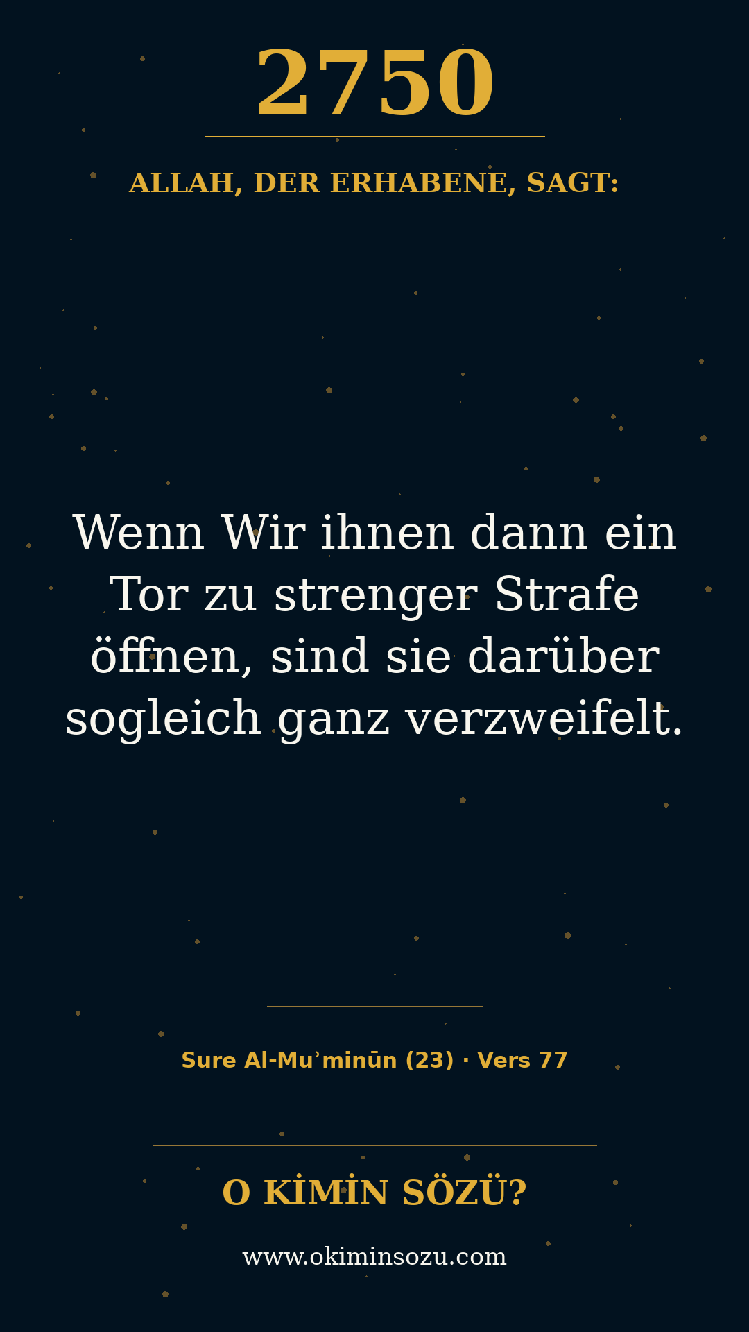 quran 2750 s023 a077