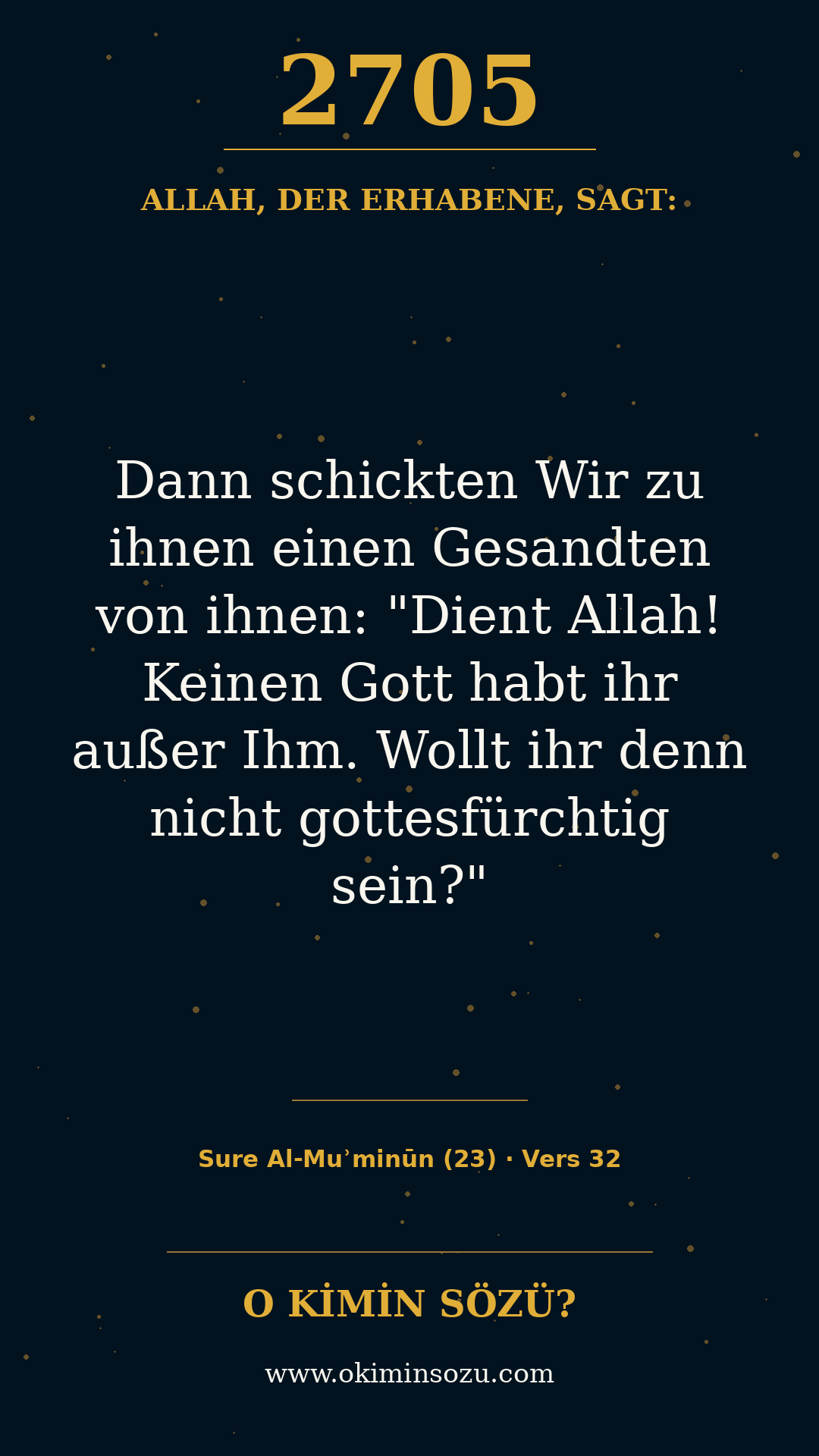 quran 2705 s023 a032
