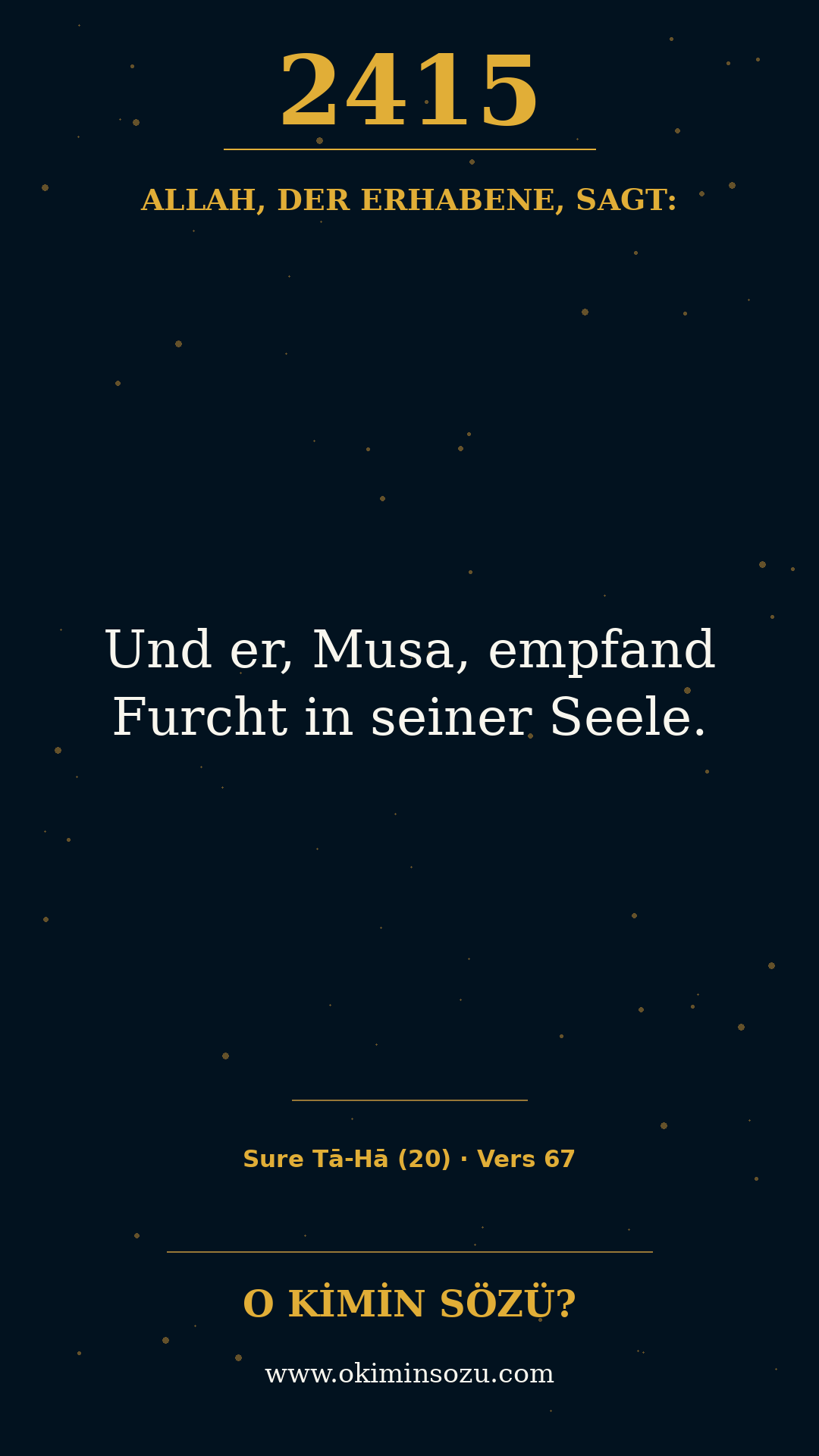 quran 2415 s020 a067