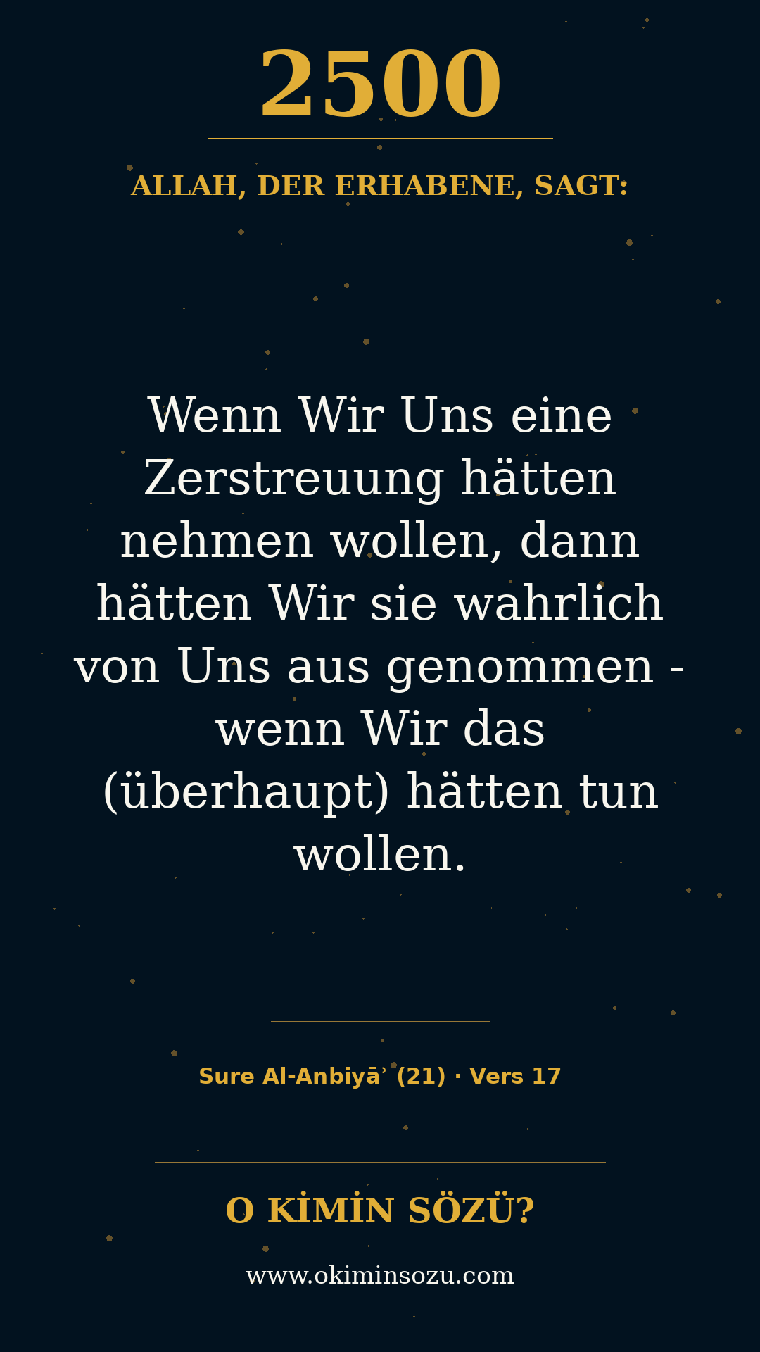 quran 2500 s021 a017