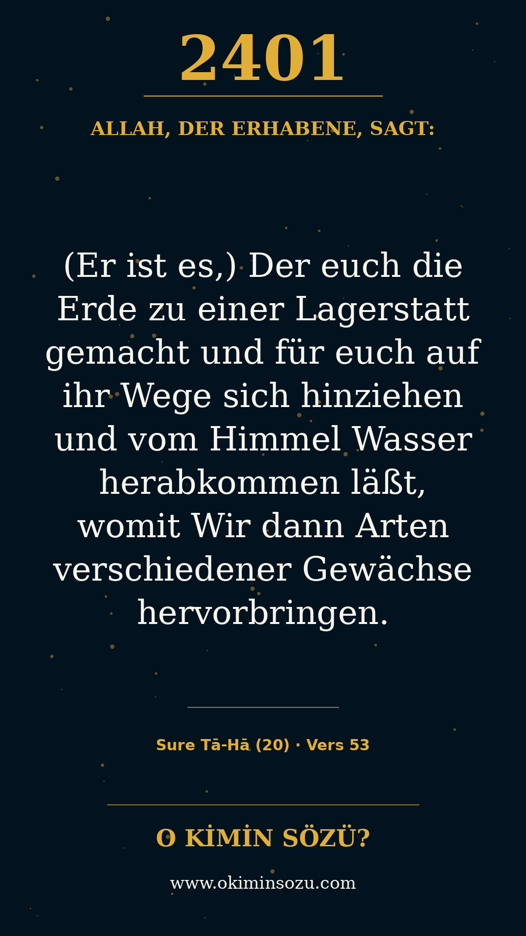quran 2401 s020 a053