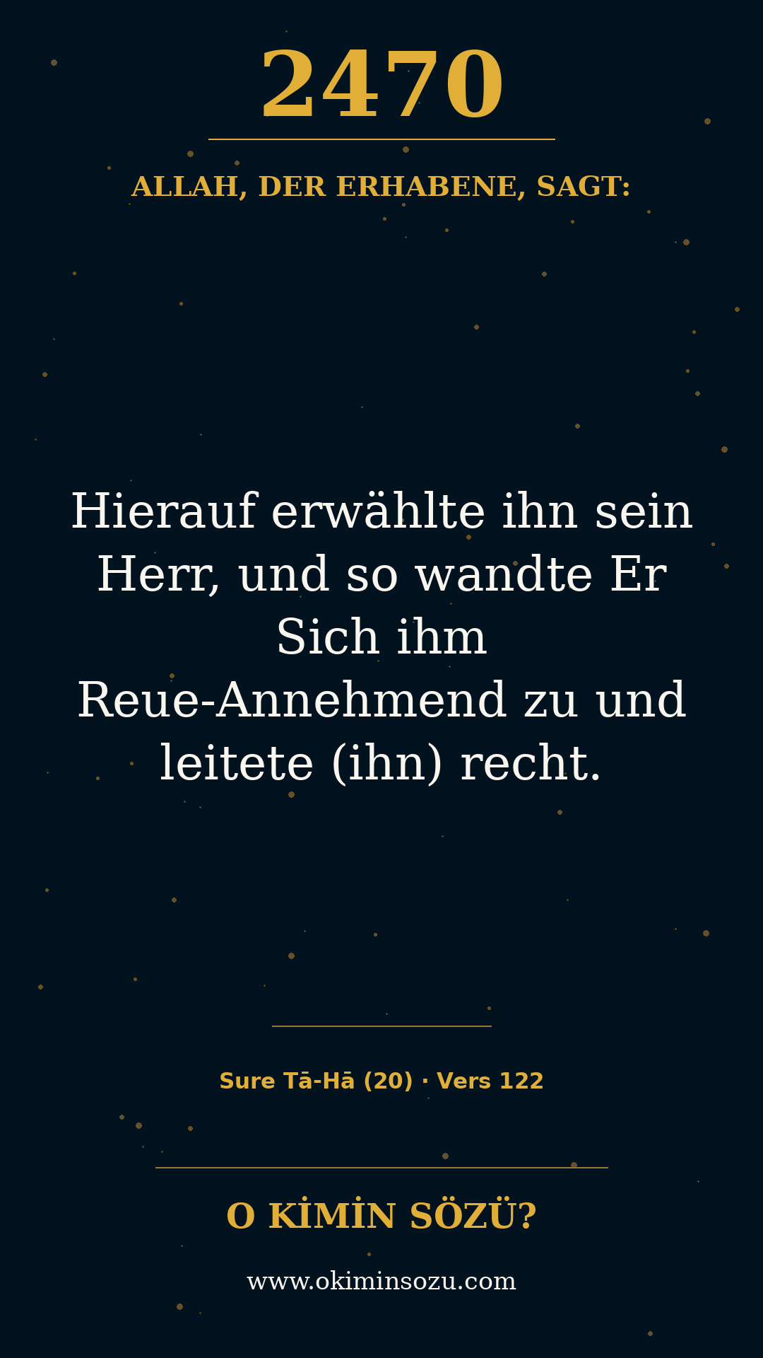 quran 2470 s020 a122