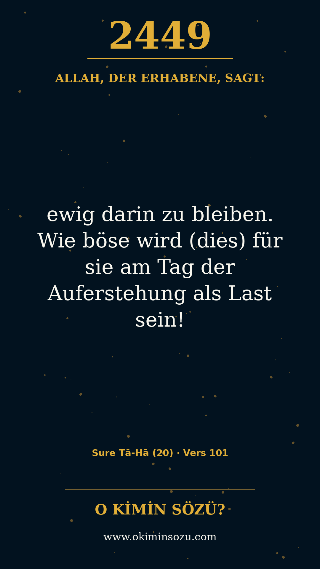 quran 2449 s020 a101