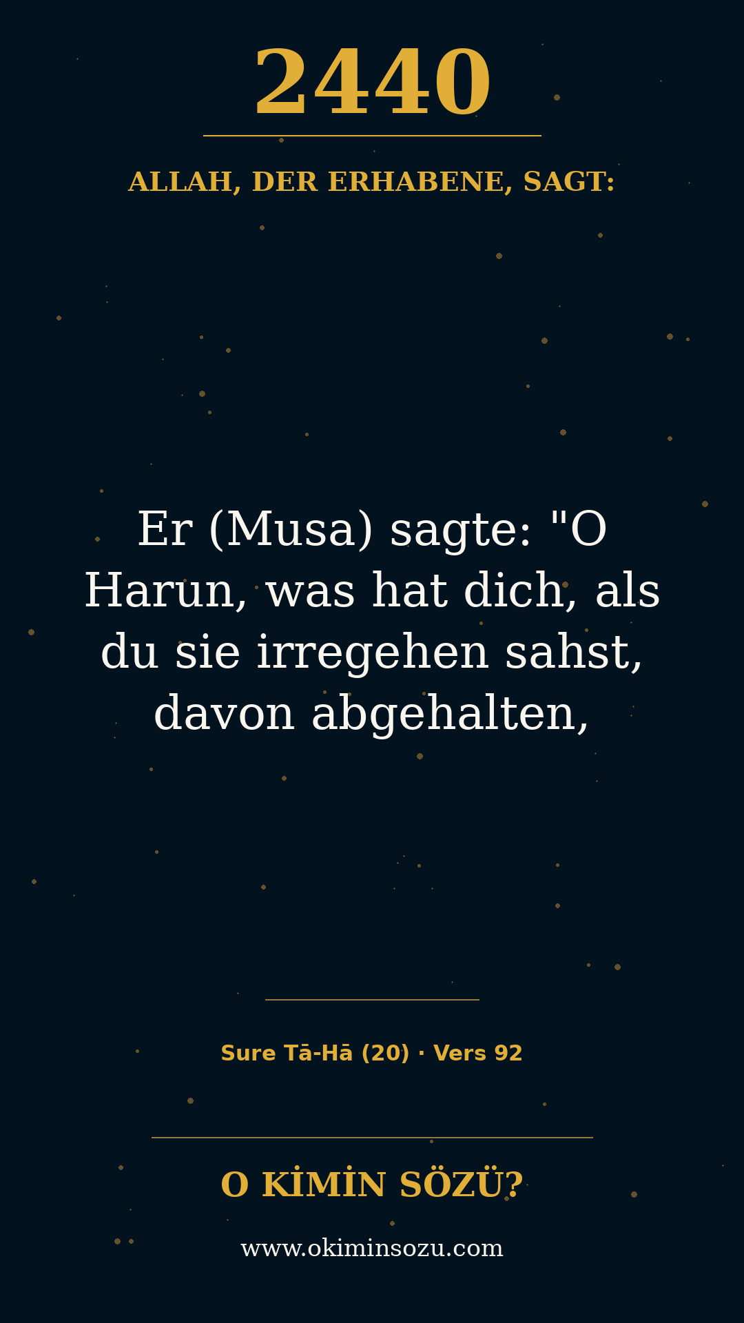 quran 2440 s020 a092
