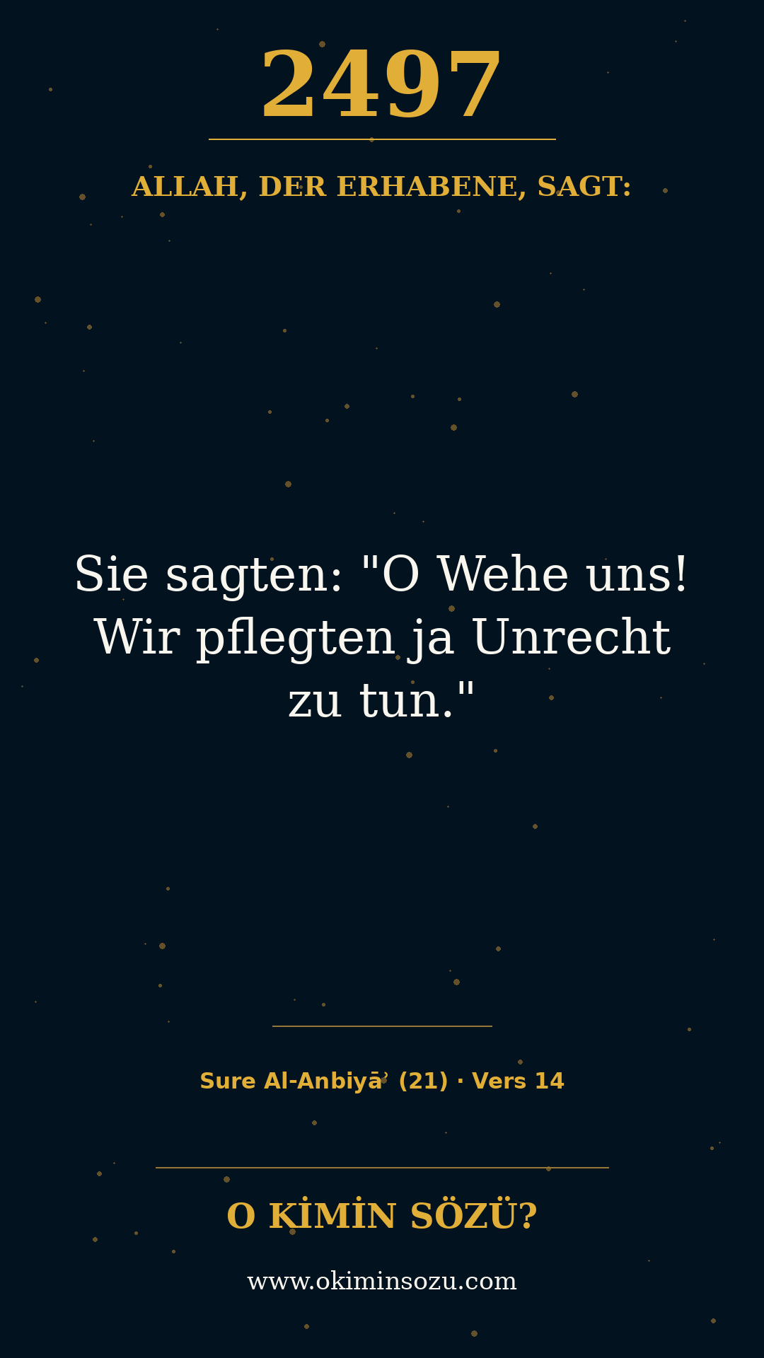 quran 2497 s021 a014