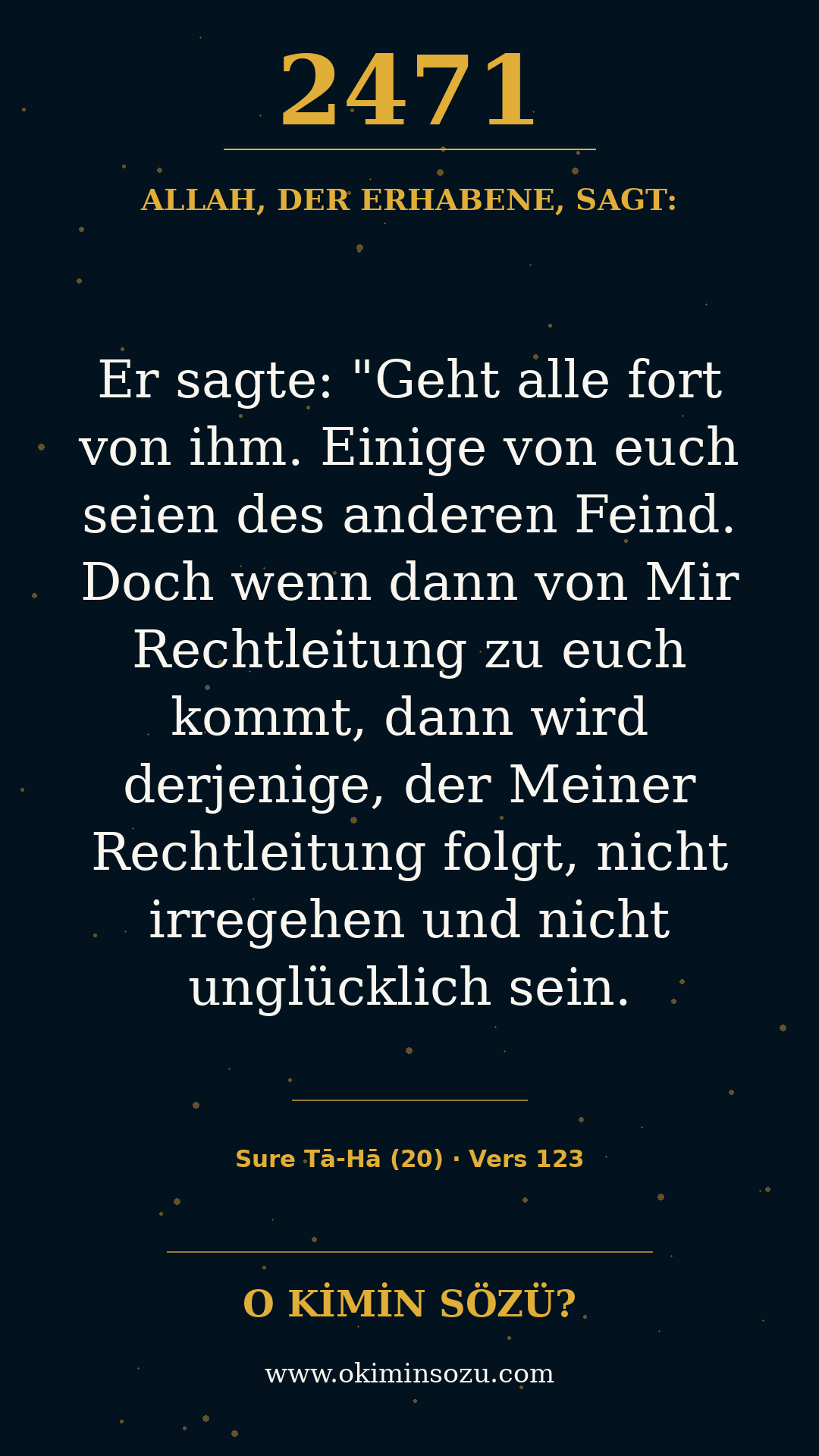 quran 2471 s020 a123