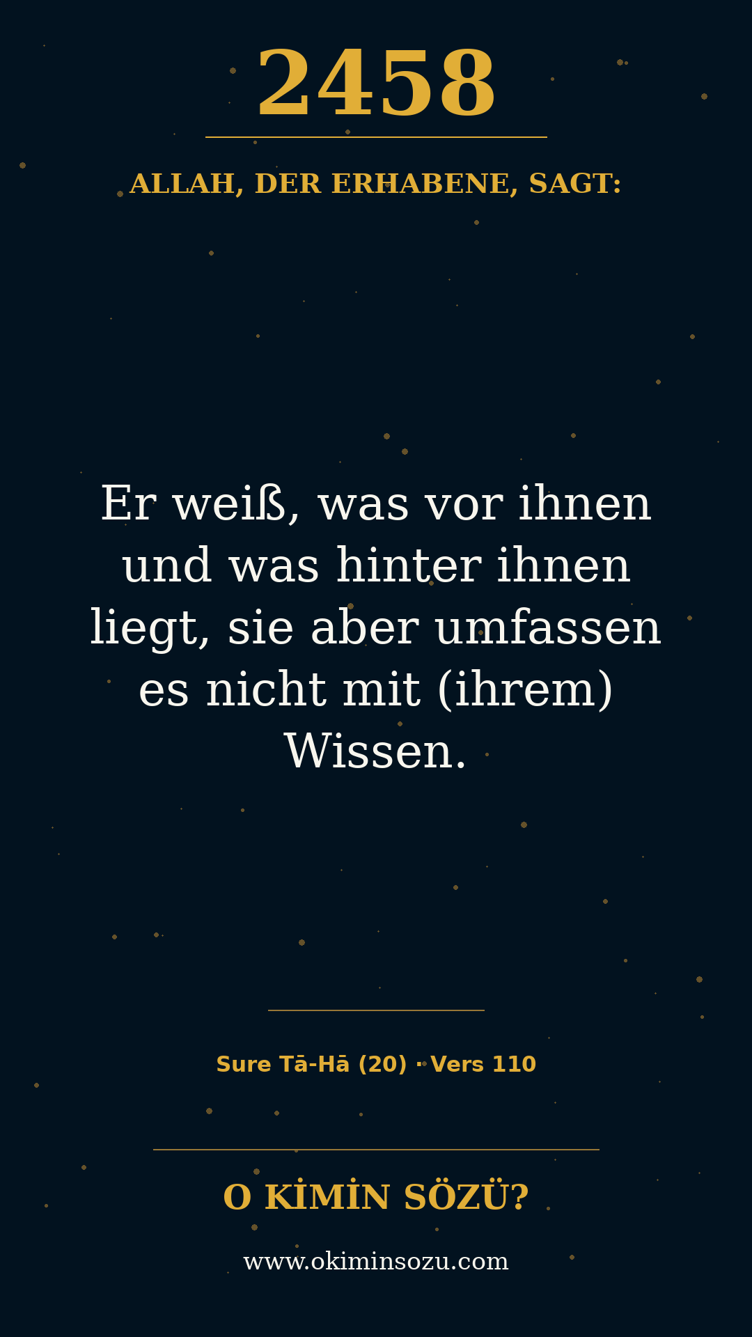 quran 2458 s020 a110