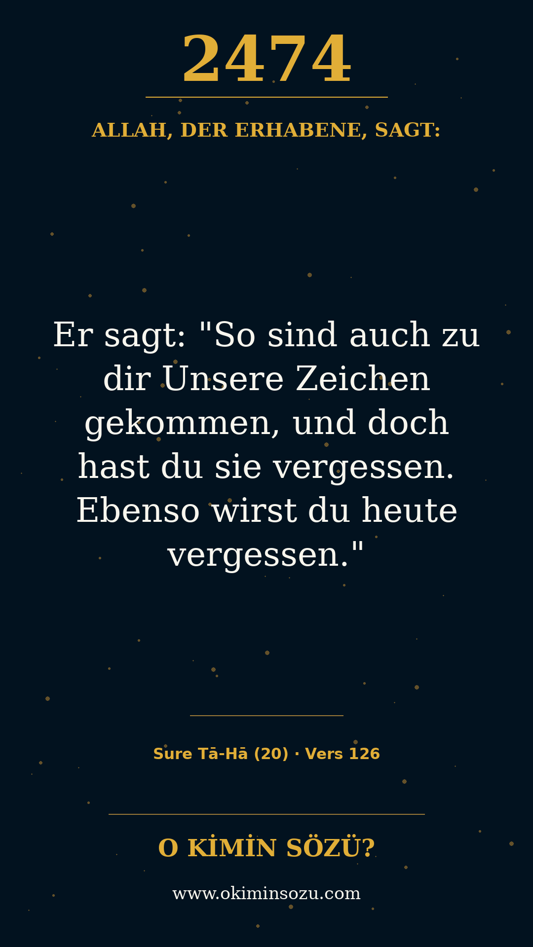 quran 2474 s020 a126