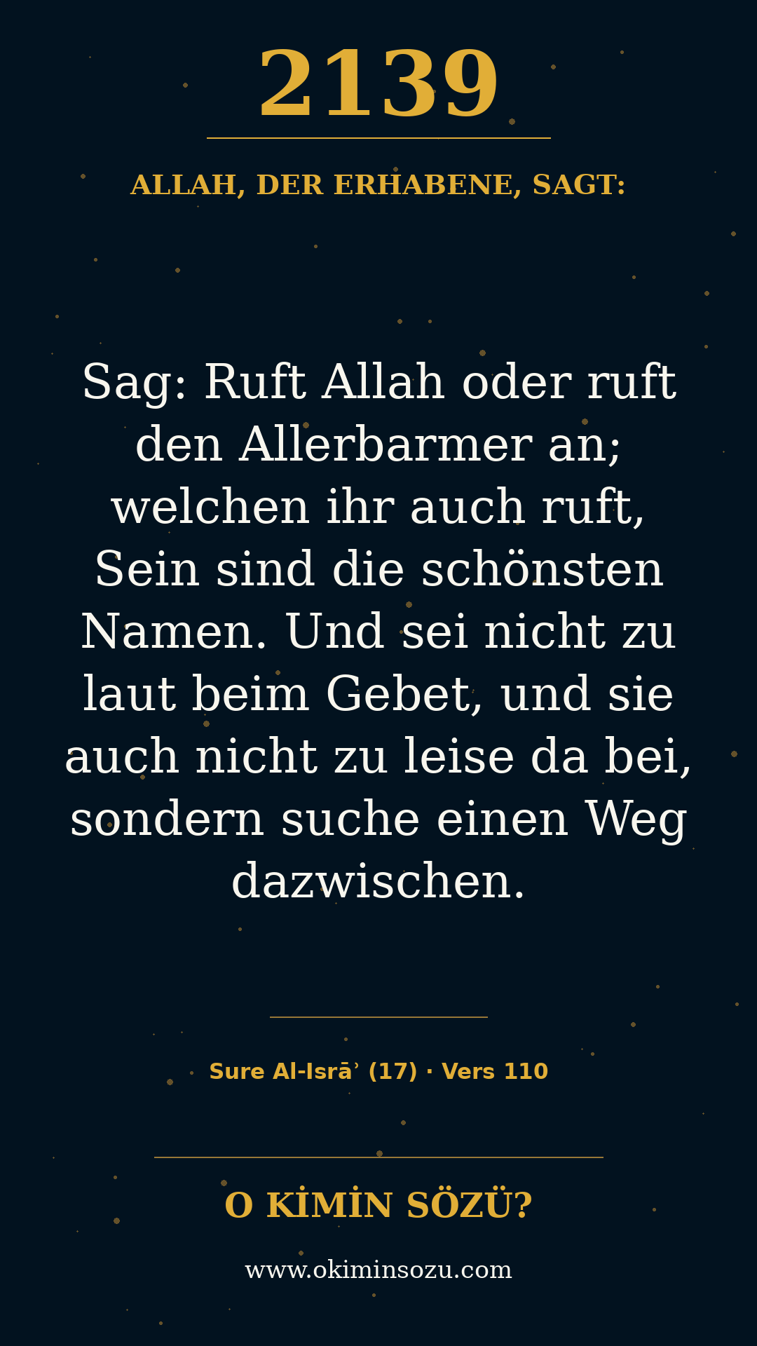 quran 2139 s017 a110