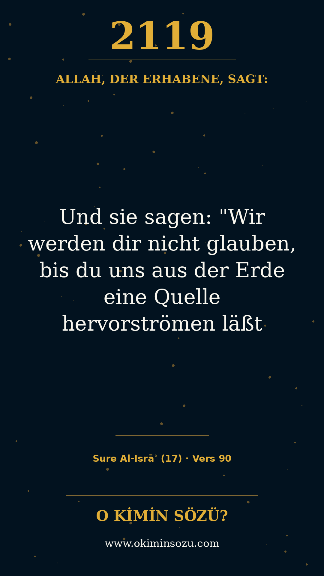 quran 2119 s017 a090