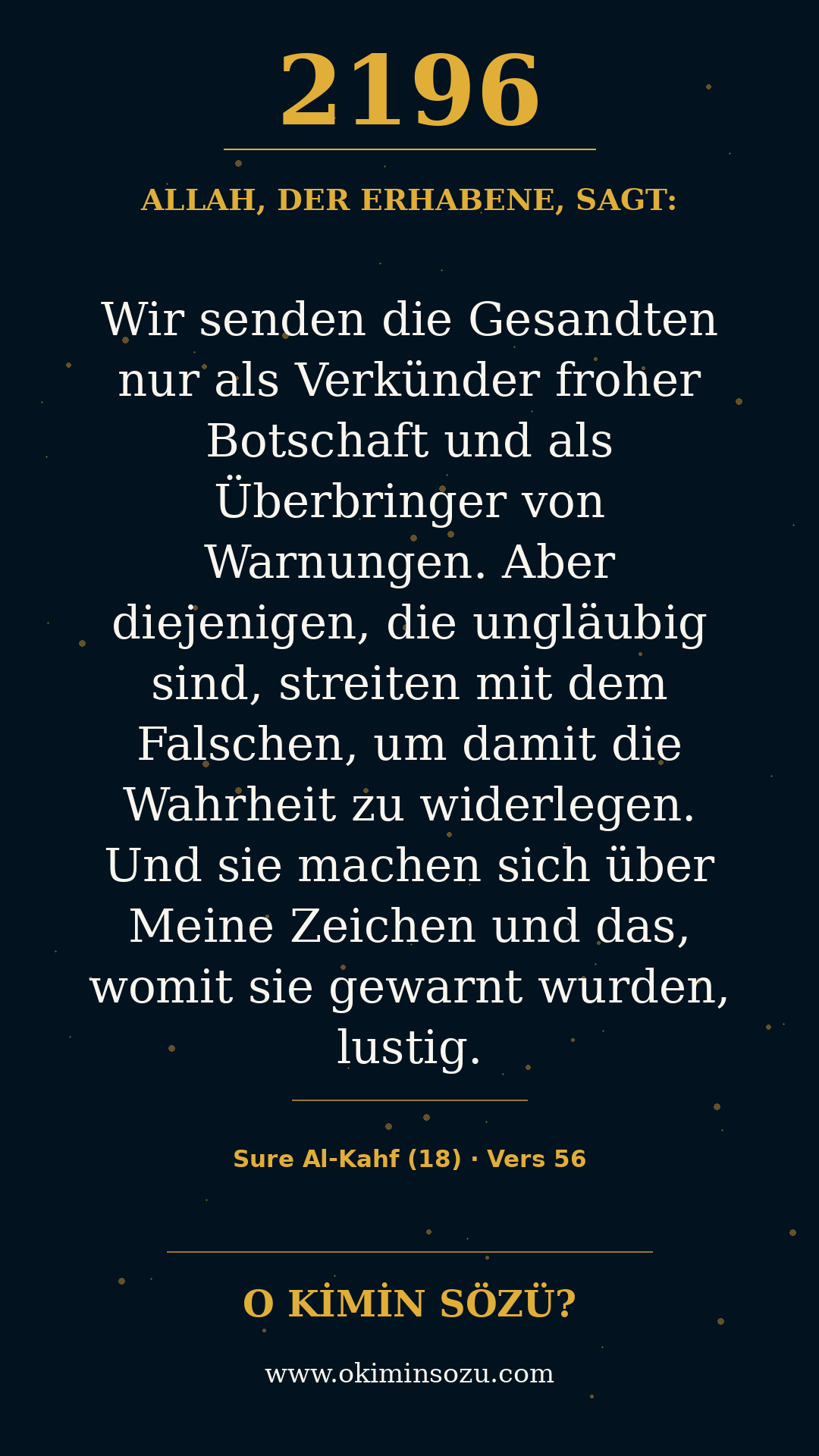 quran 2196 s018 a056
