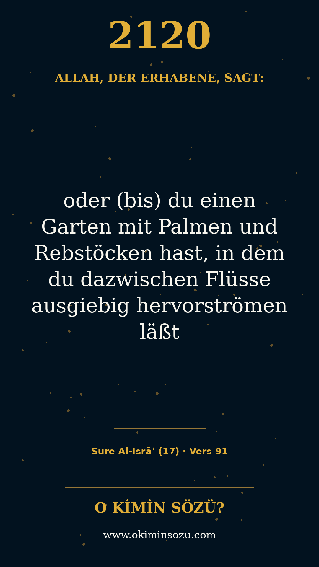 quran 2120 s017 a091