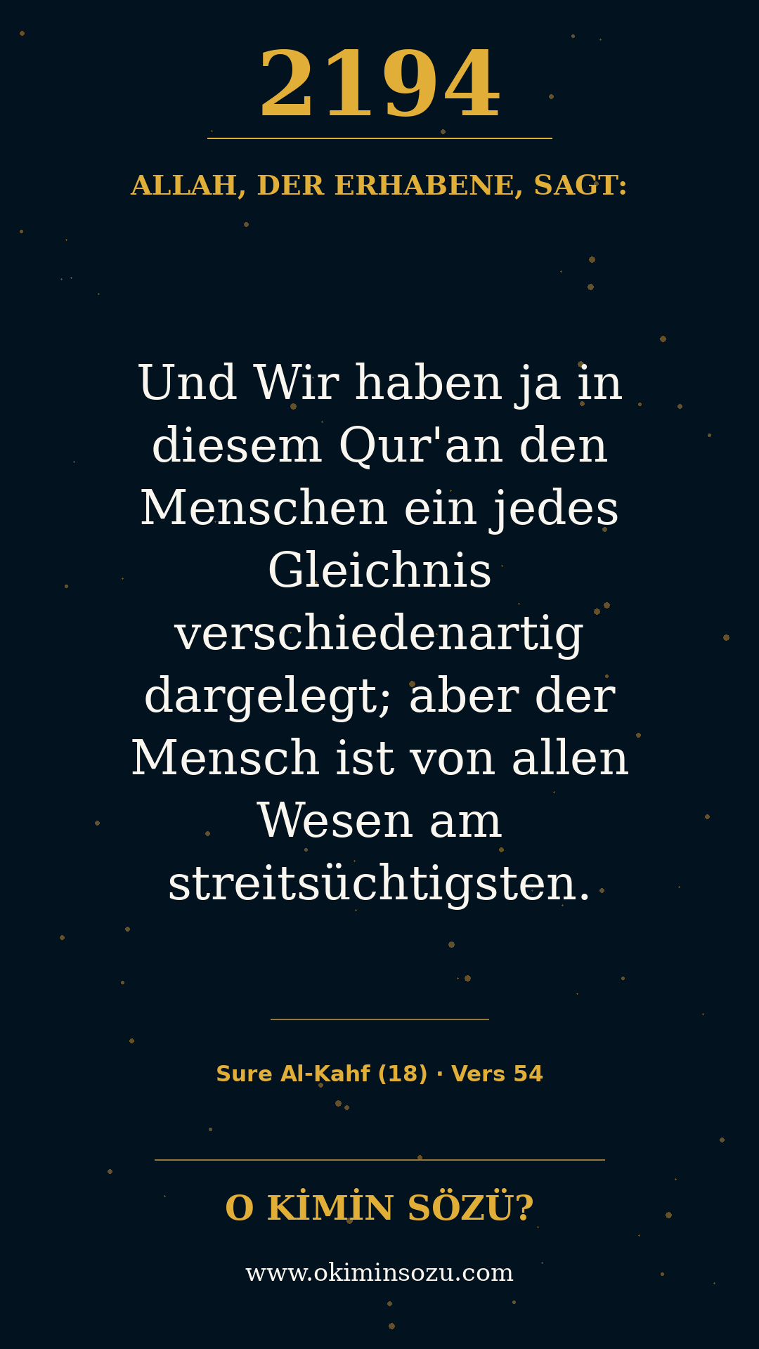 quran 2194 s018 a054