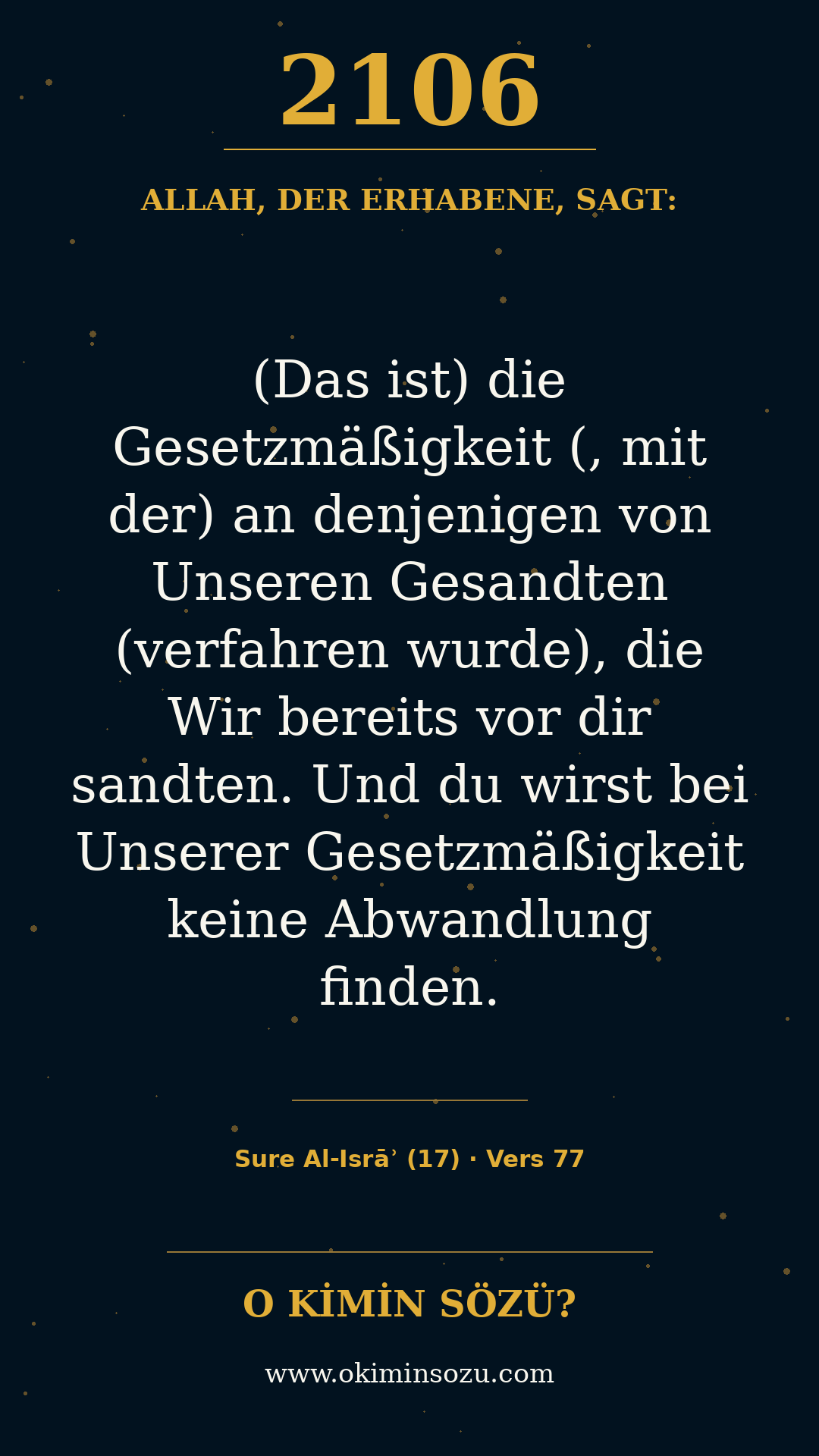quran 2106 s017 a077