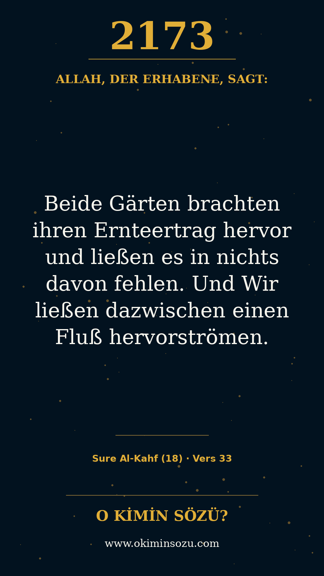 quran 2173 s018 a033