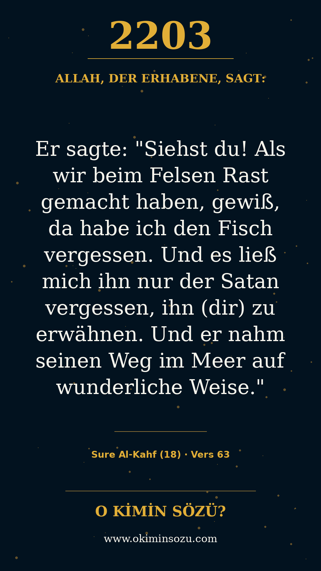 quran 2203 s018 a063