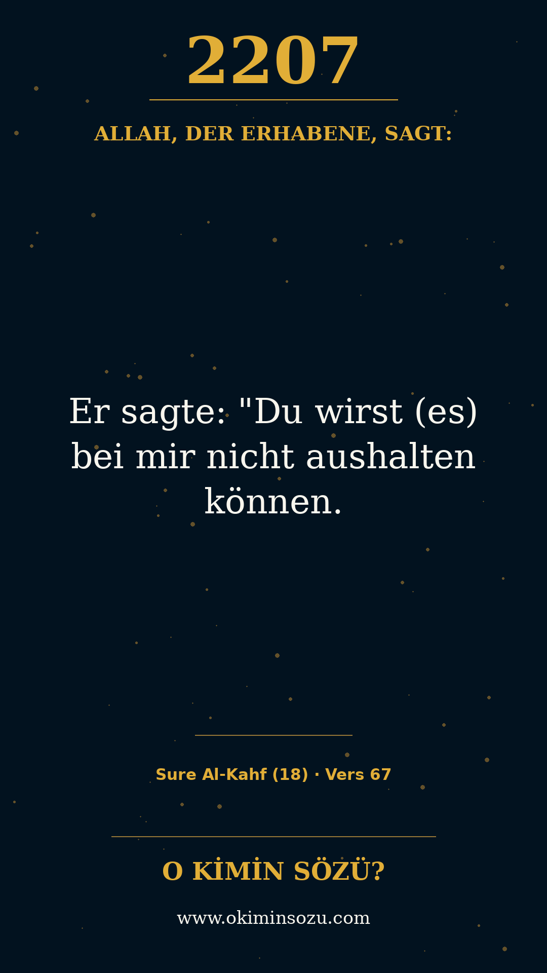 quran 2207 s018 a067