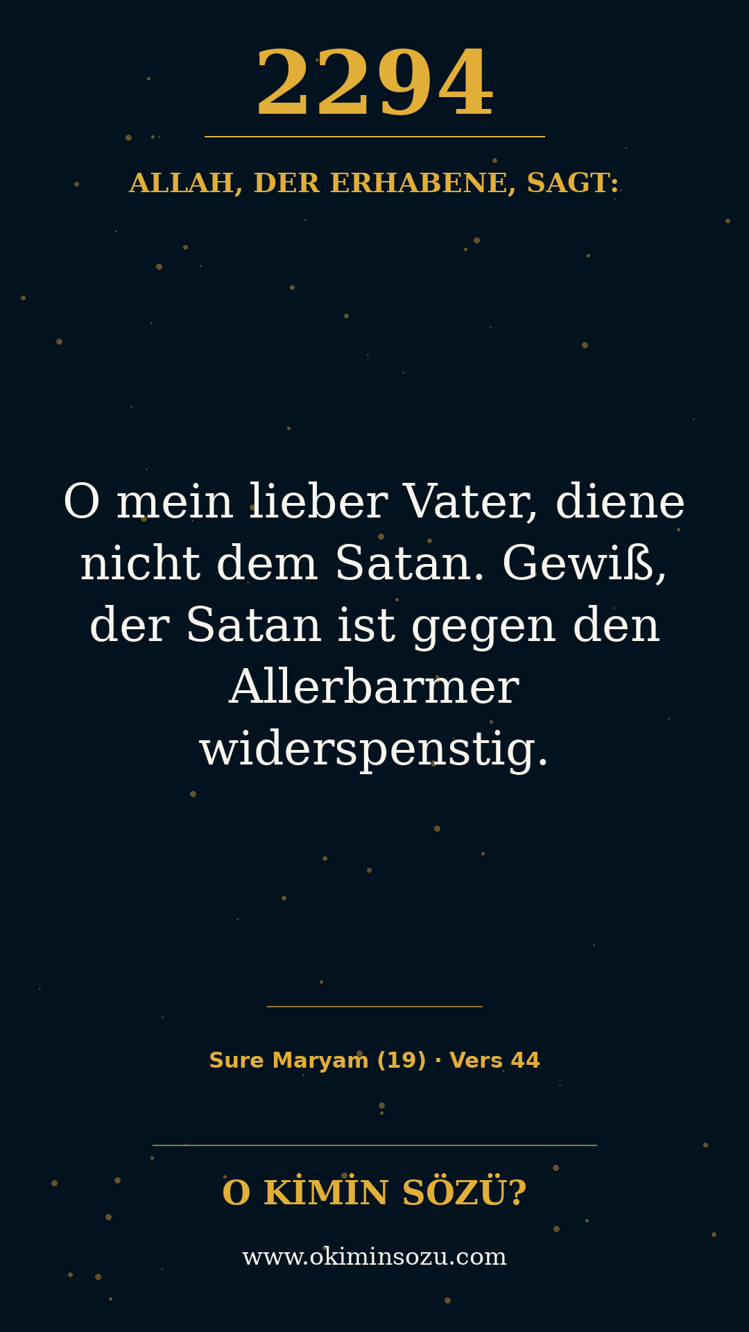 quran 2294 s019 a044