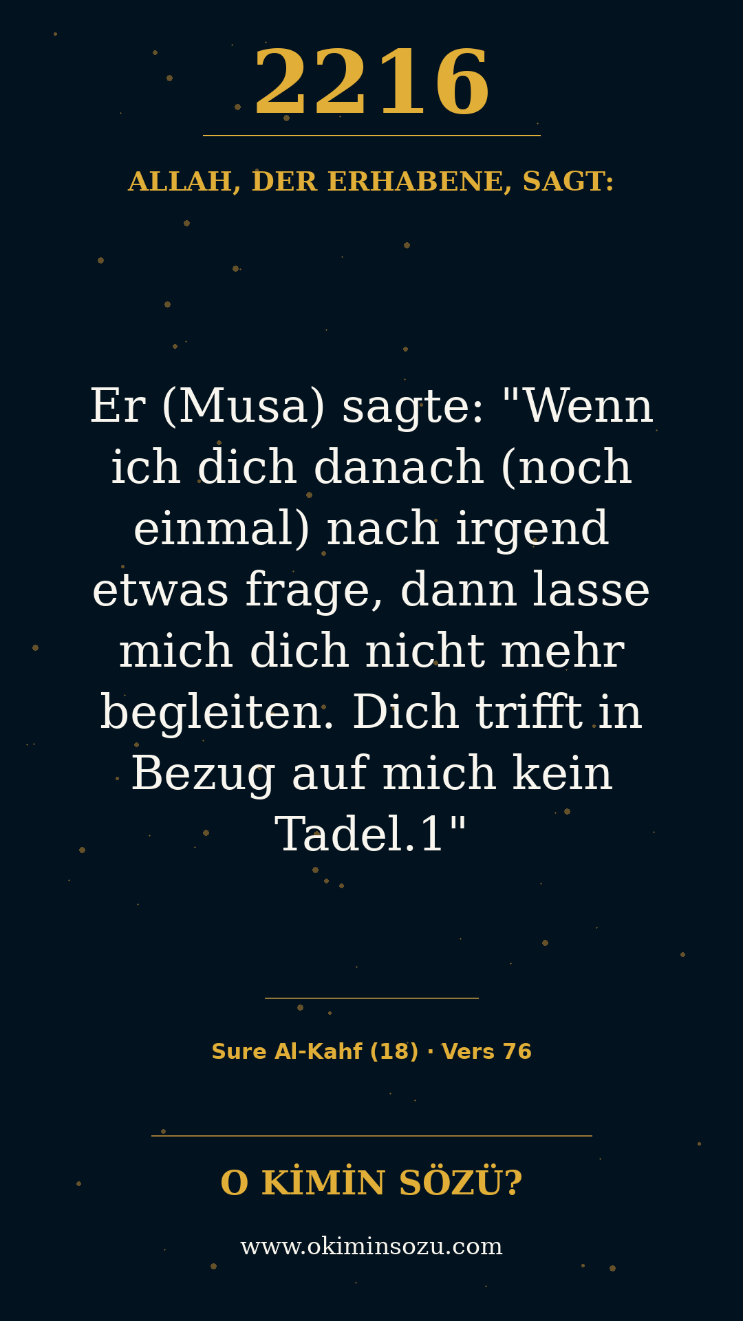 quran 2216 s018 a076