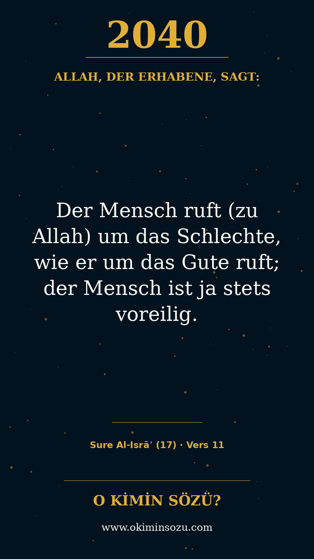 quran 2040 s017 a011