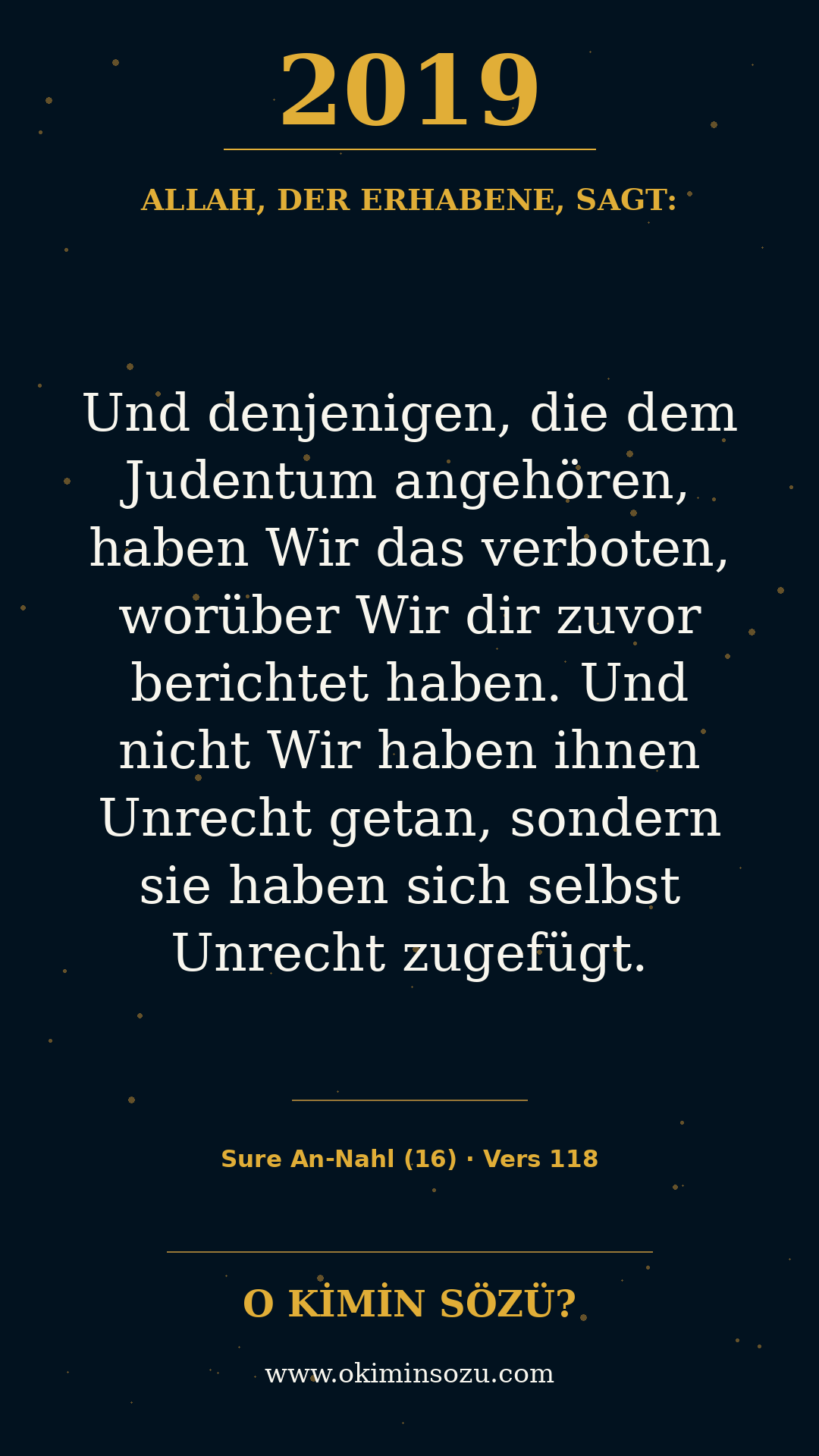quran 2019 s016 a118