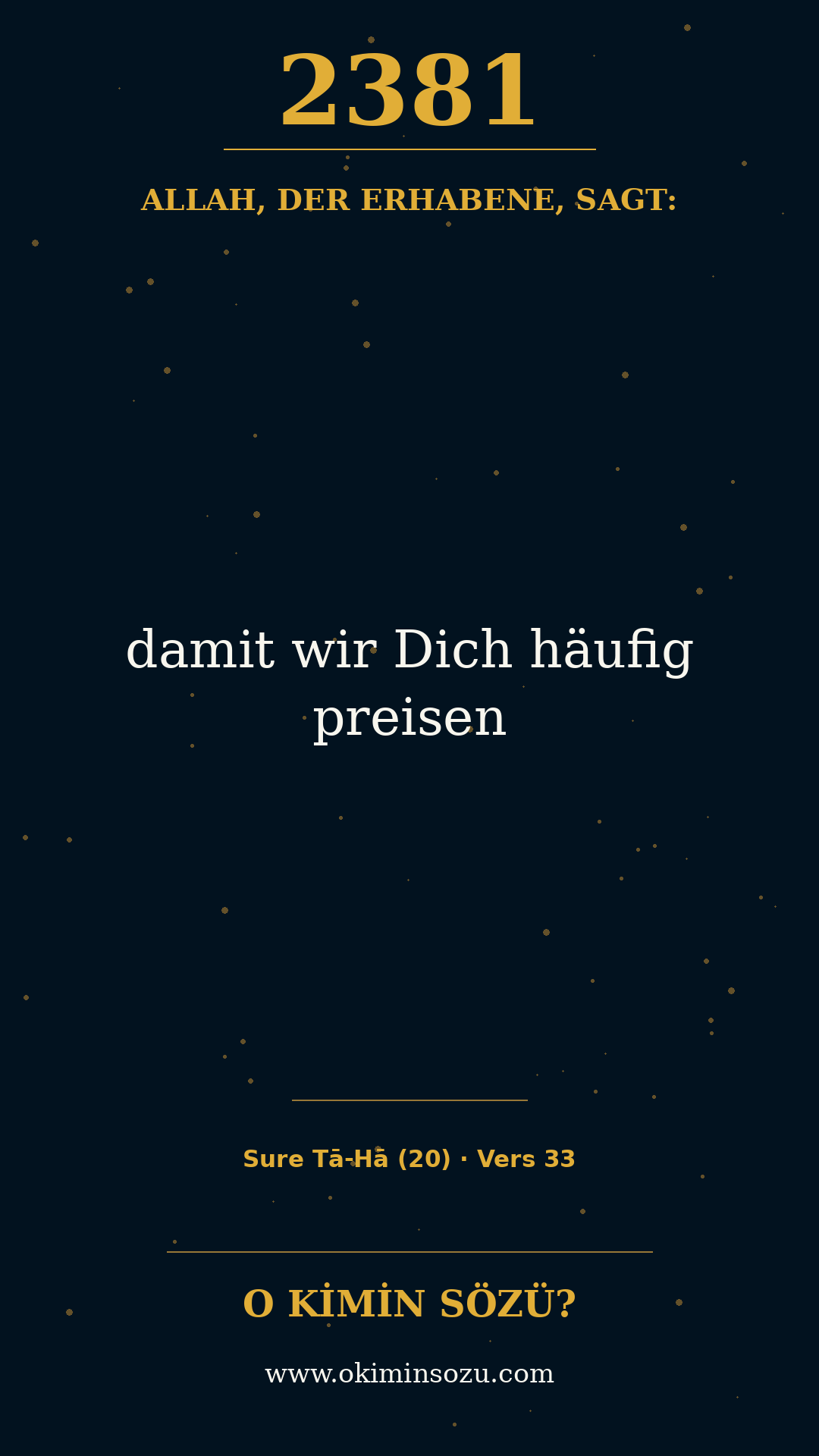 quran 2381 s020 a033