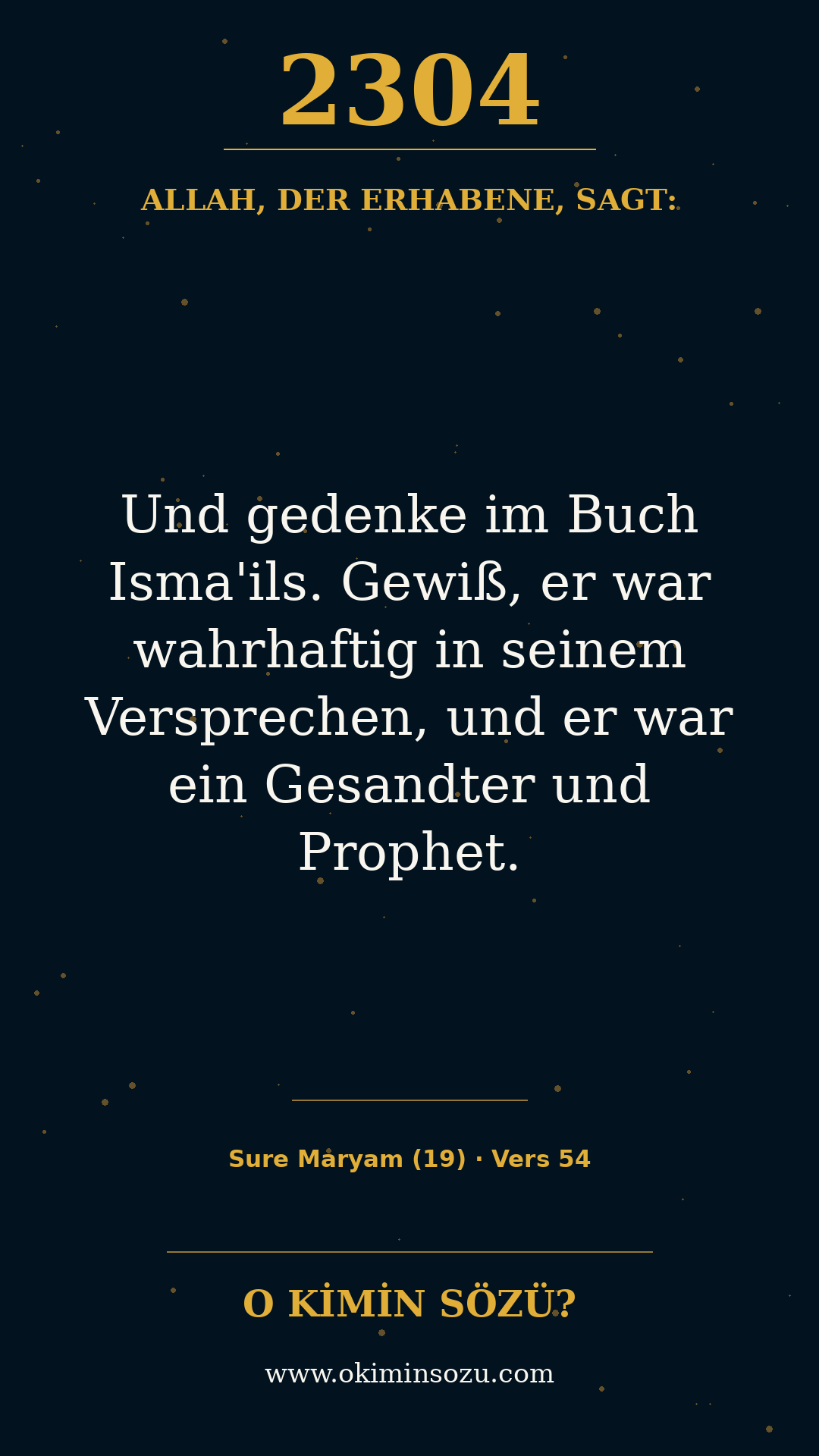 quran 2304 s019 a054