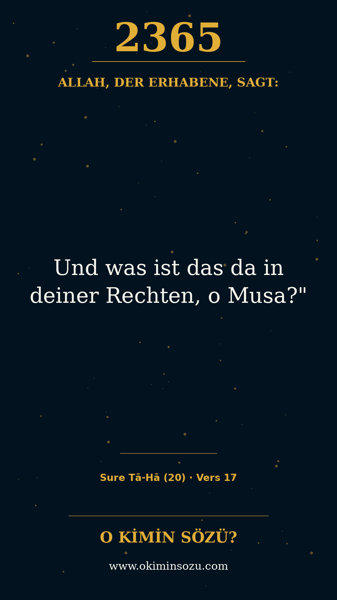 quran 2365 s020 a017