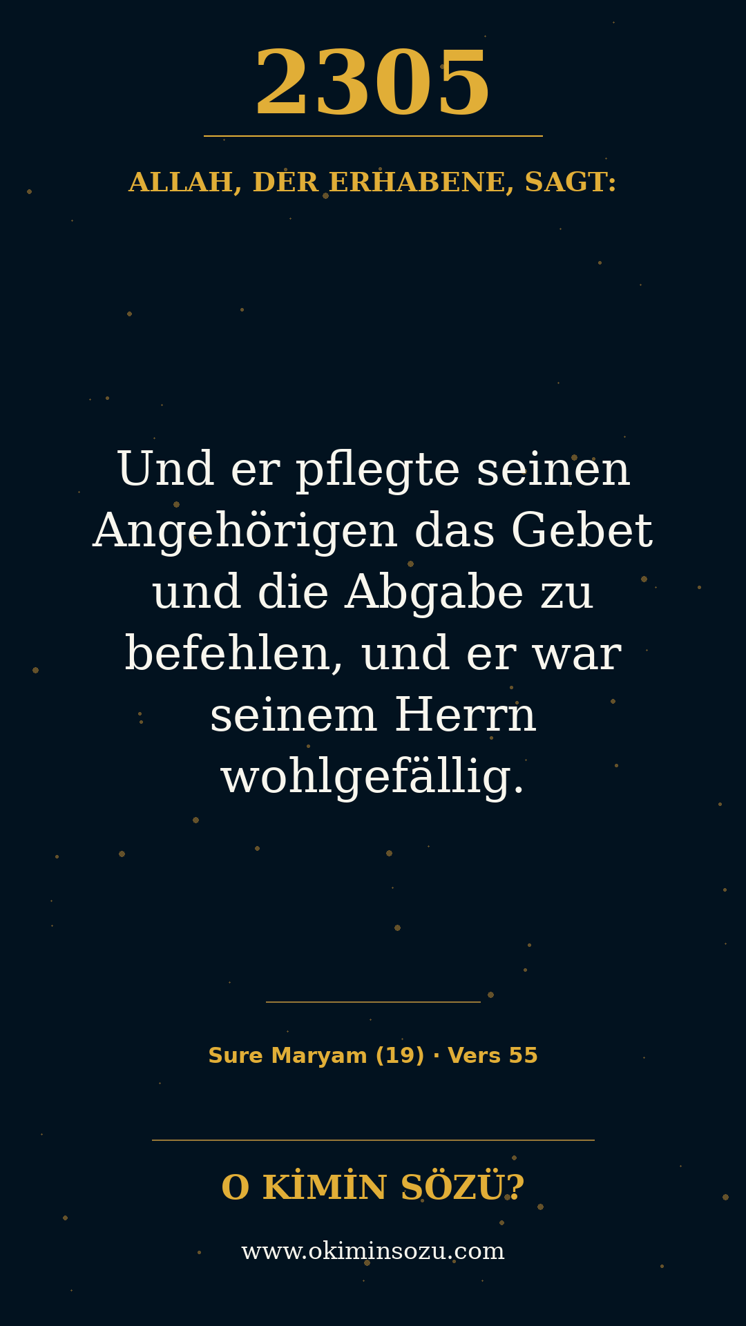 quran 2305 s019 a055