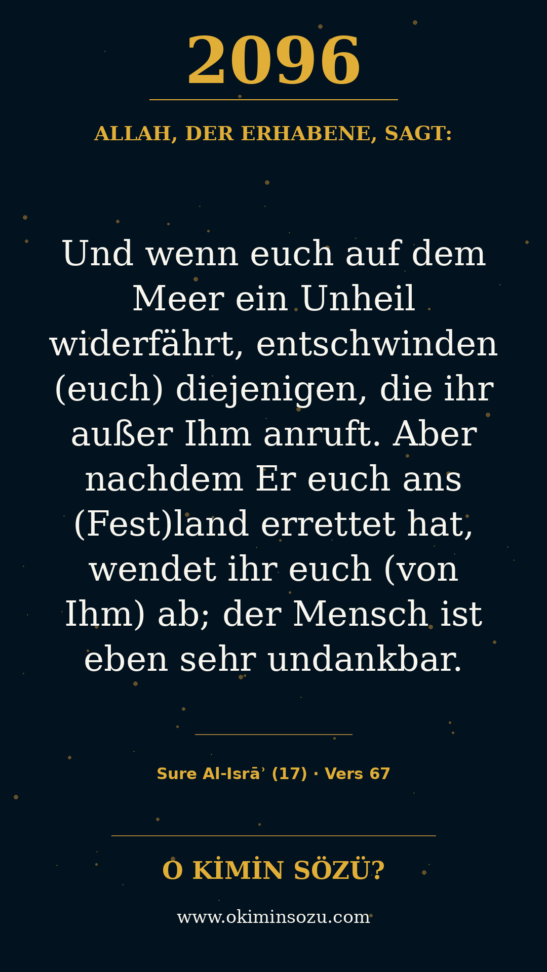 quran 2096 s017 a067